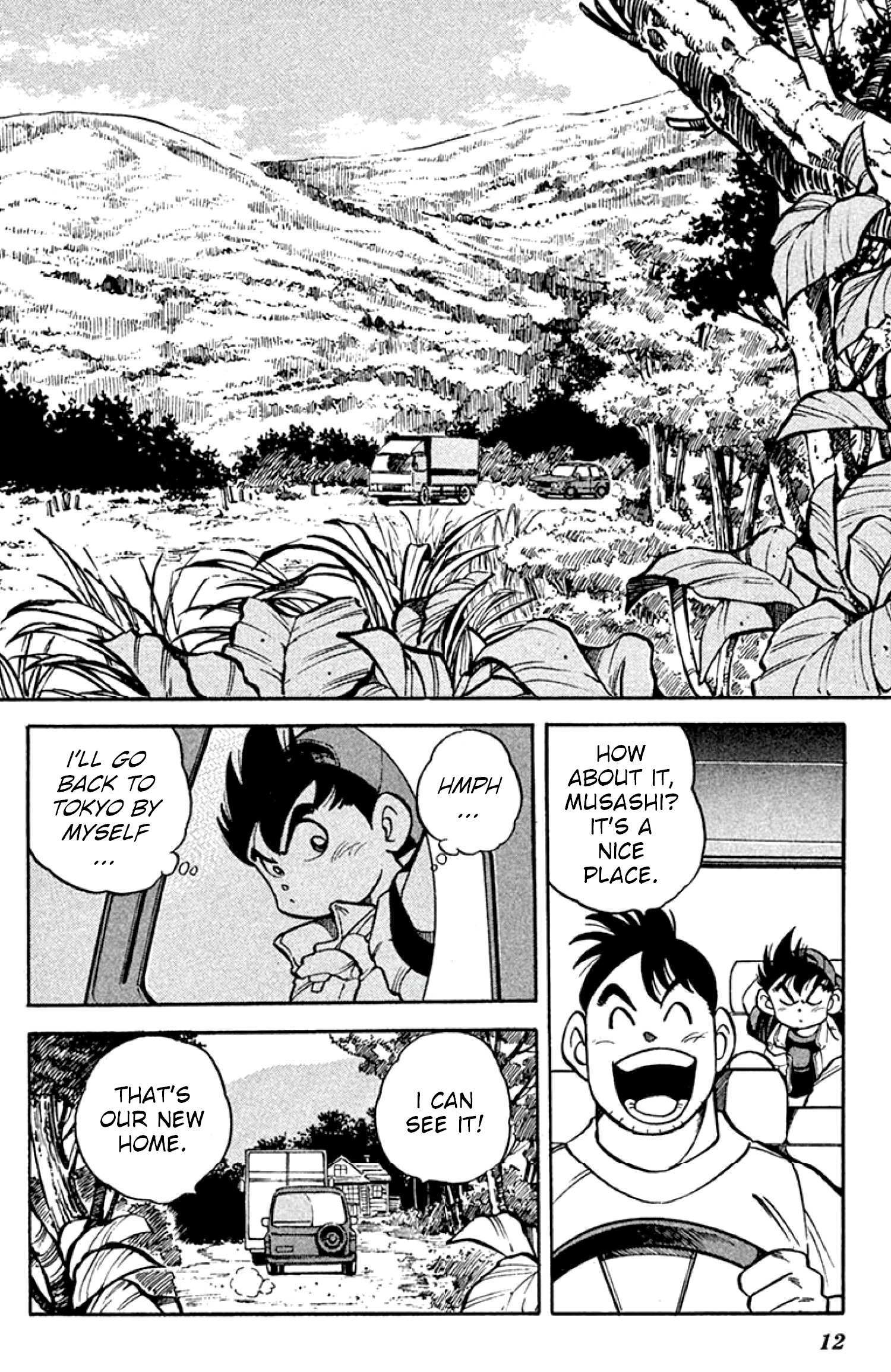 Read Grander Musashi Manga Online