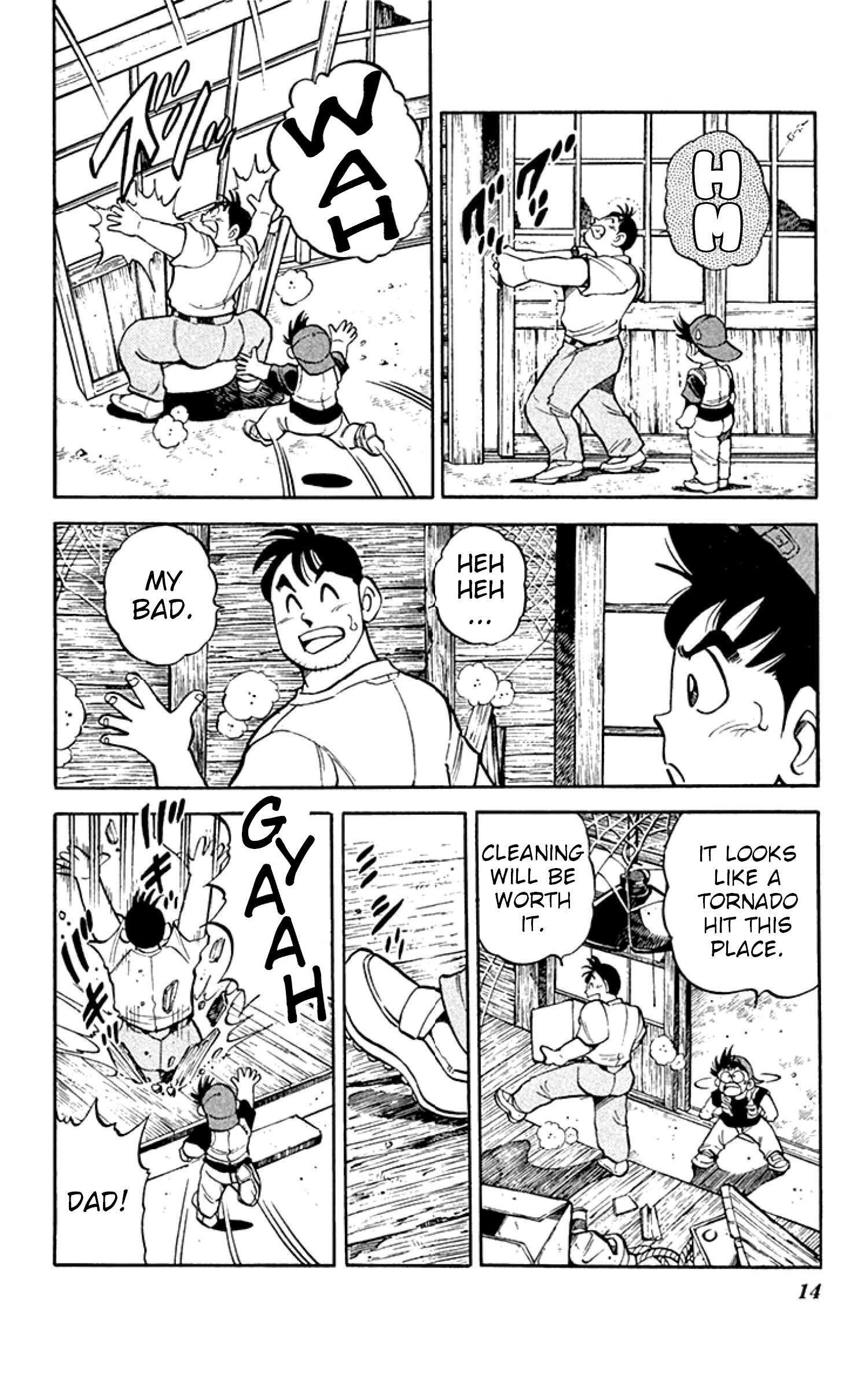 Read Grander Musashi Manga Online