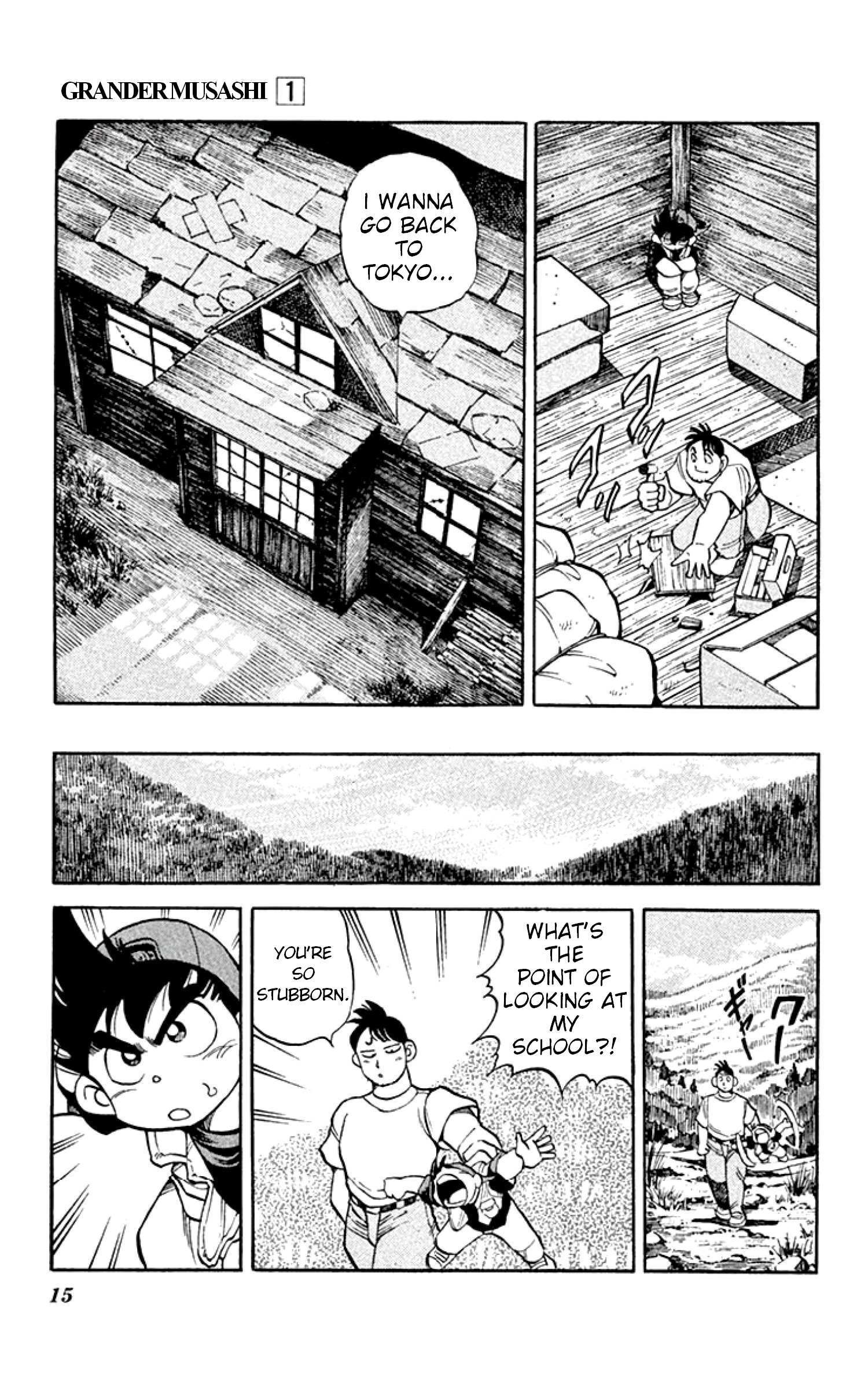 Read Grander Musashi Manga Online