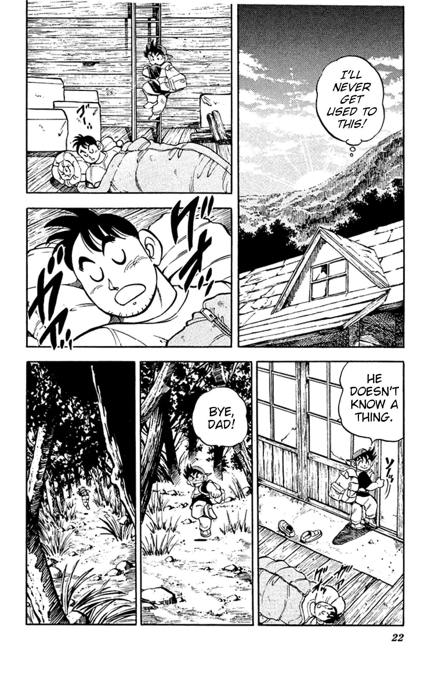 Read Grander Musashi Manga Online