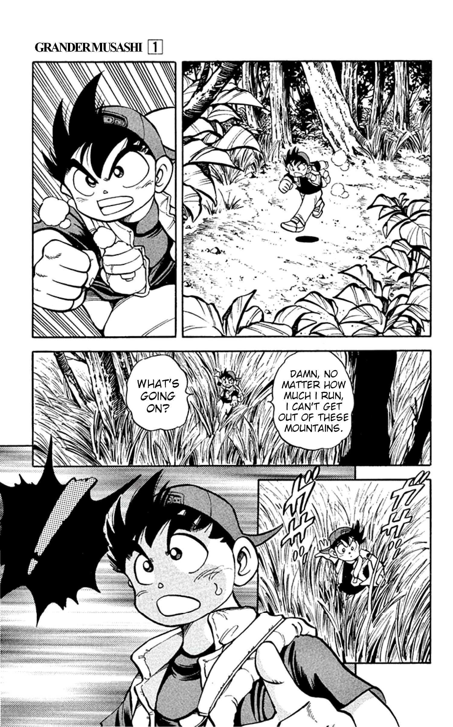 Read Grander Musashi Manga Online