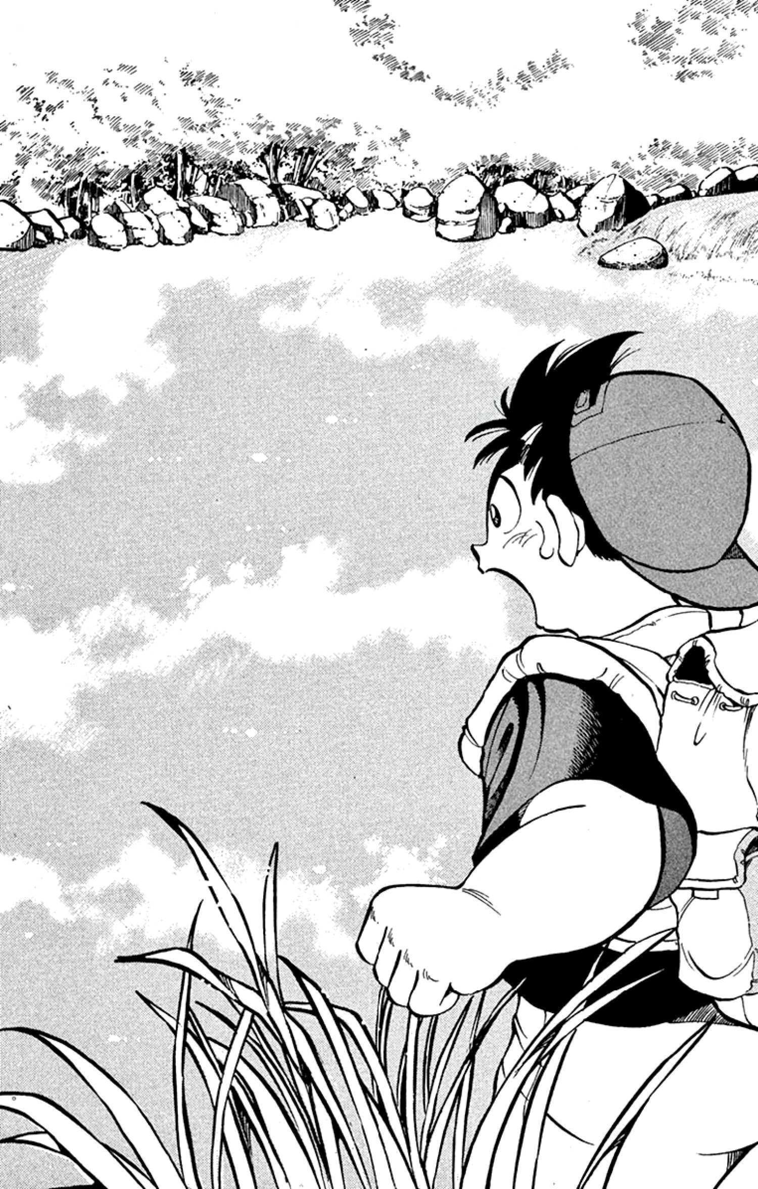 Read Grander Musashi Manga Online