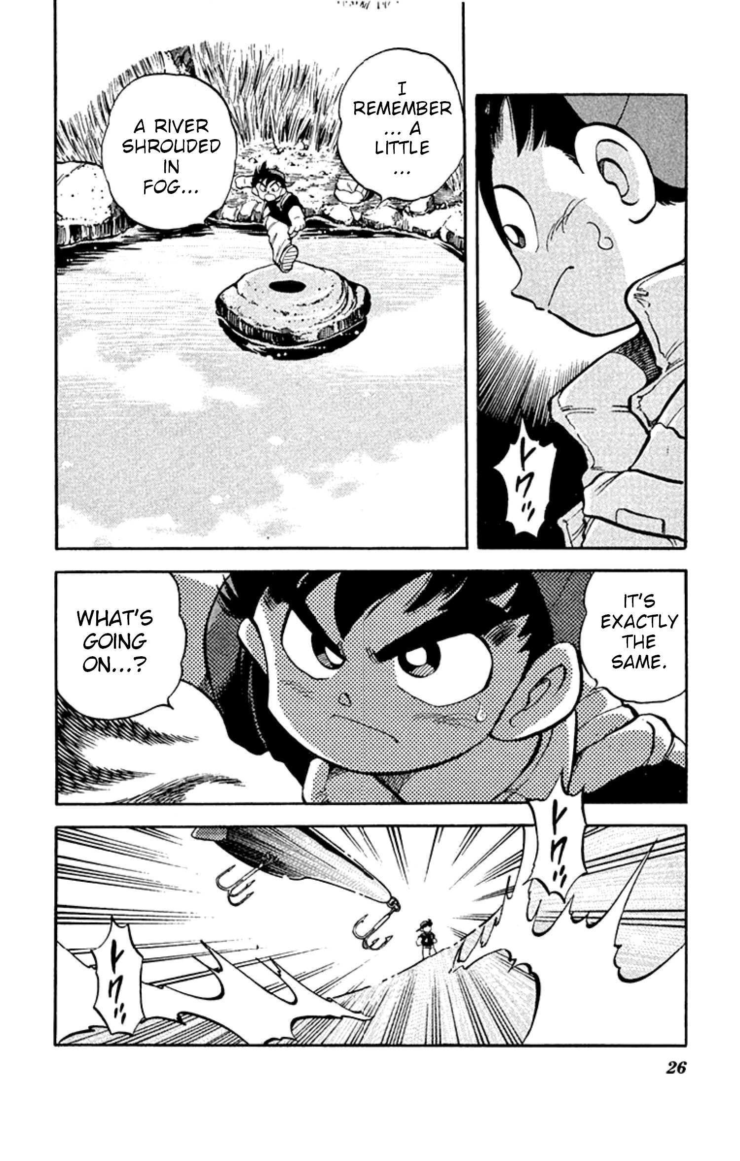 Read Grander Musashi Manga Online