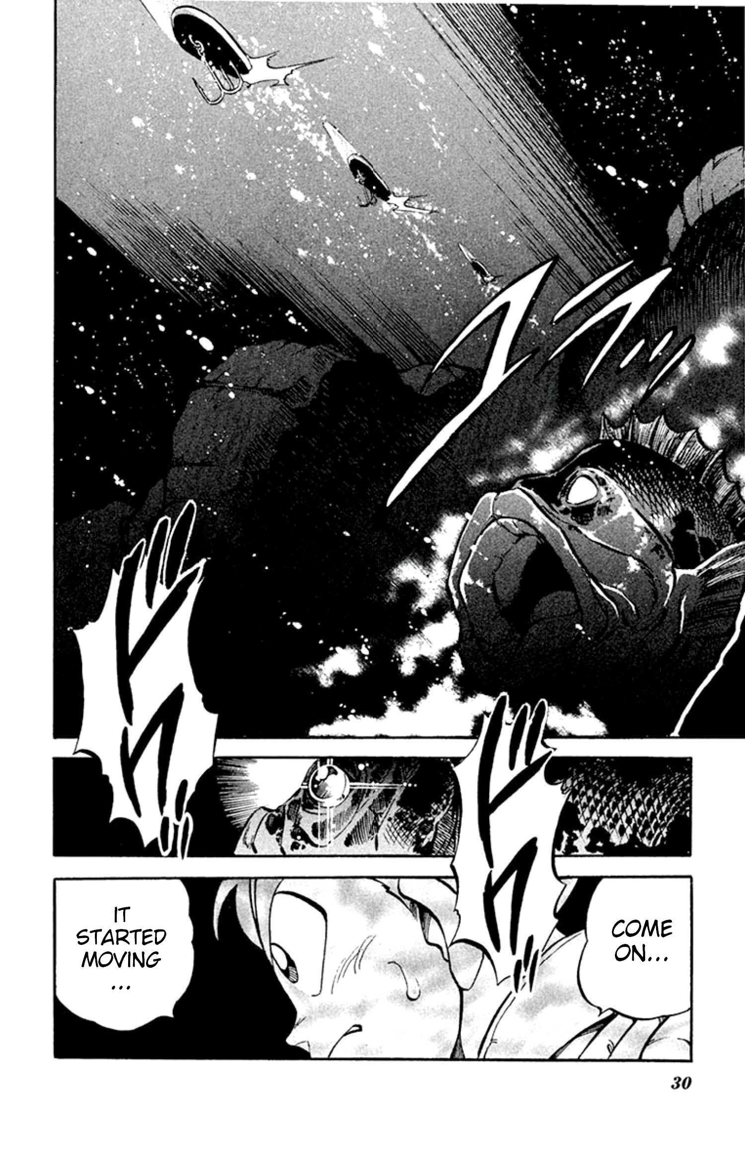 Read Grander Musashi Manga Online