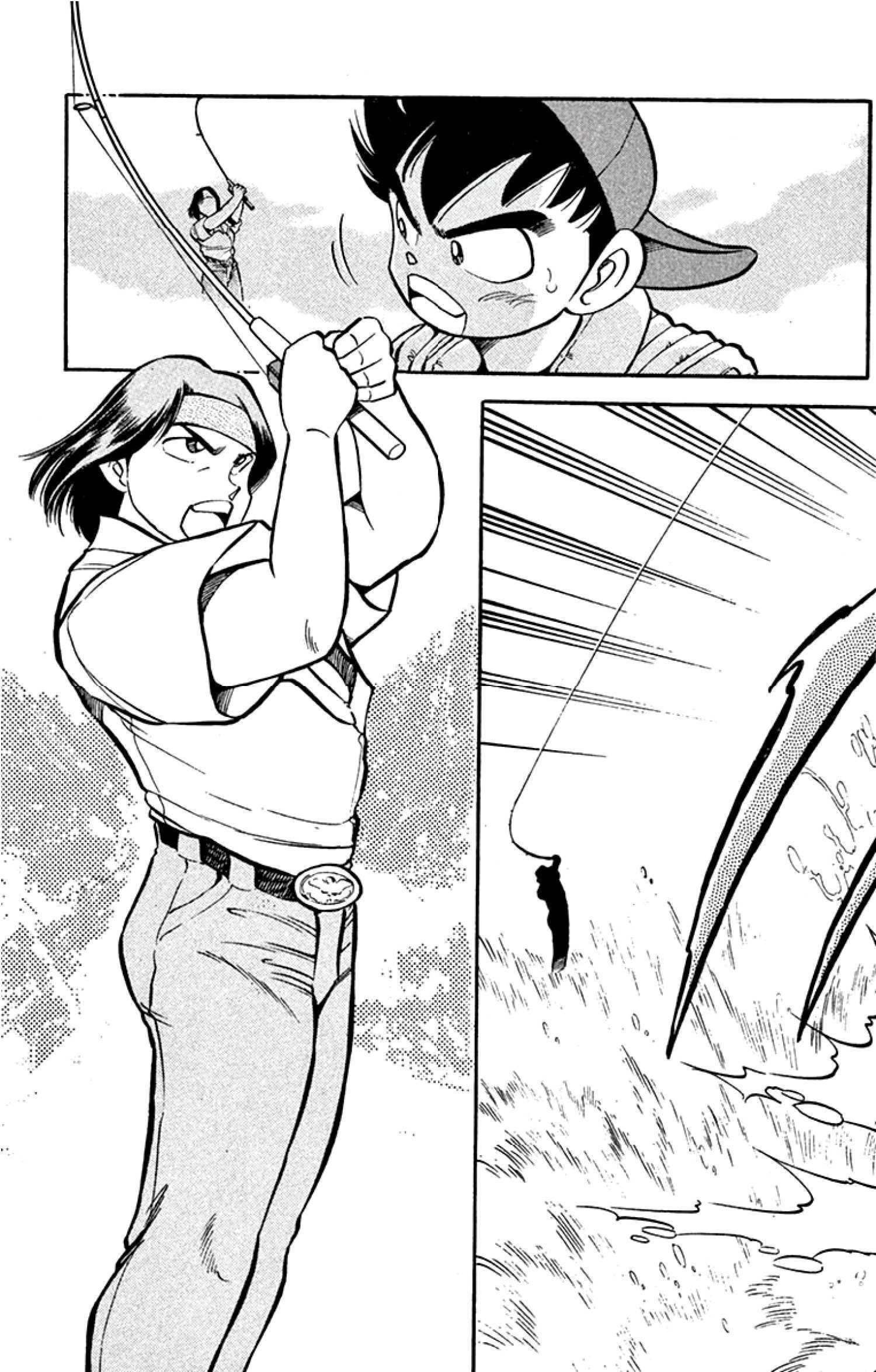 Read Grander Musashi Manga Online