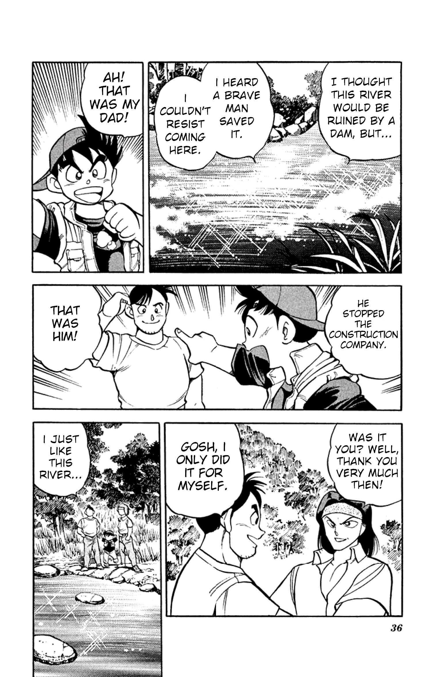 Read Grander Musashi Manga Online