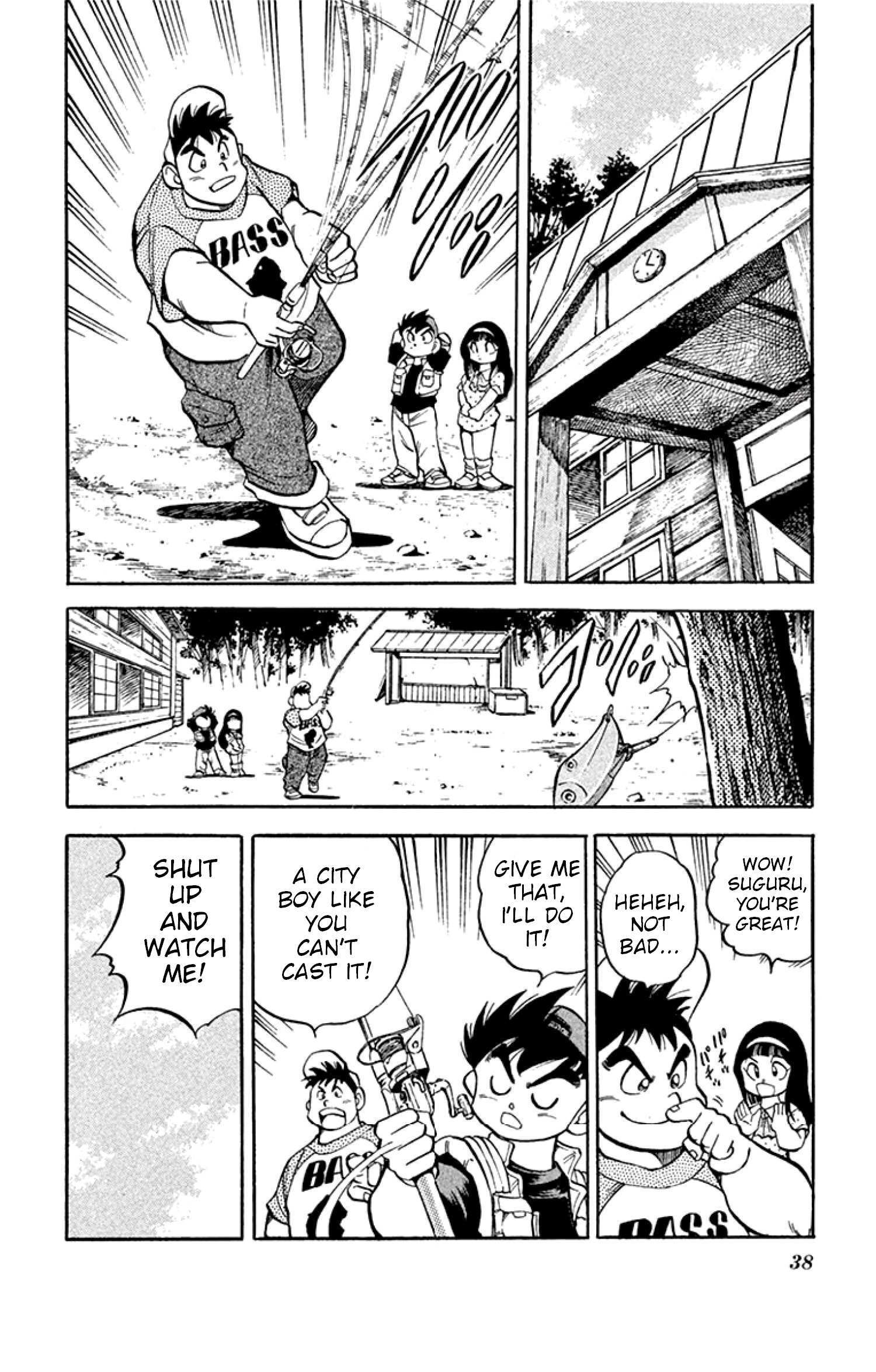 Read Grander Musashi Manga Online