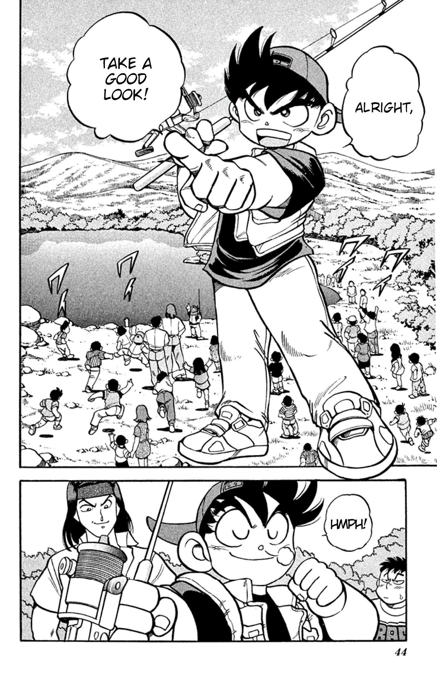 Read Grander Musashi Manga Online