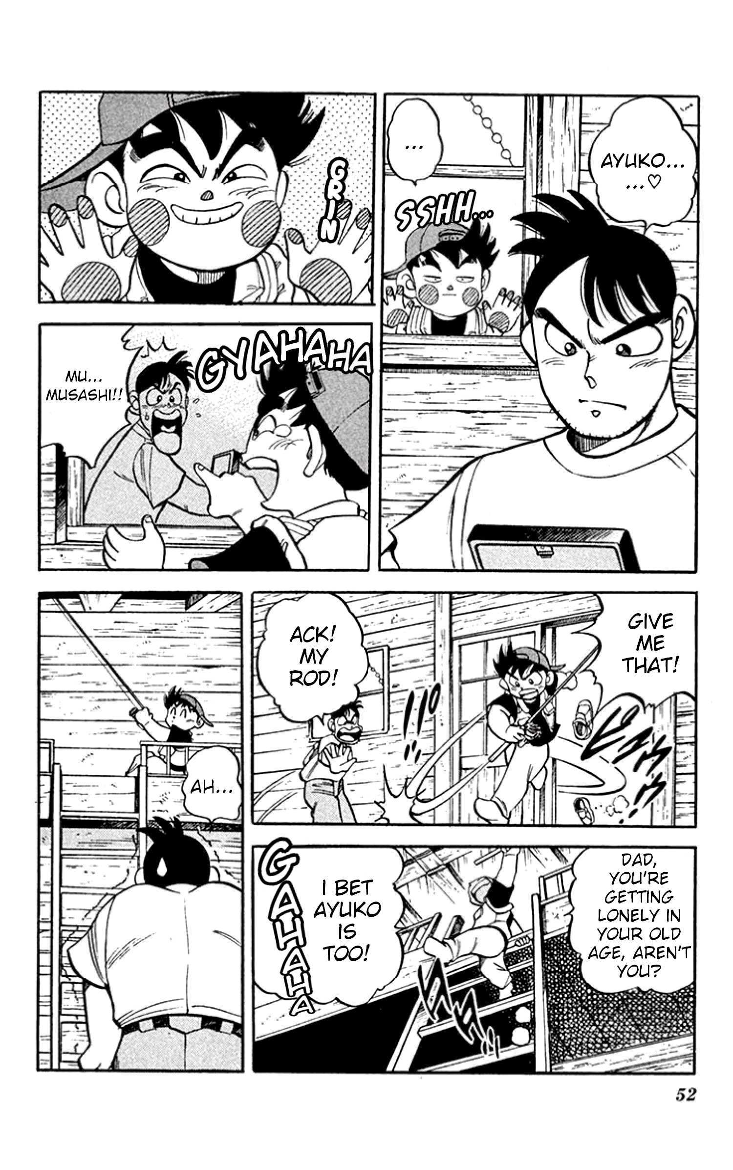 Read Grander Musashi Manga Online