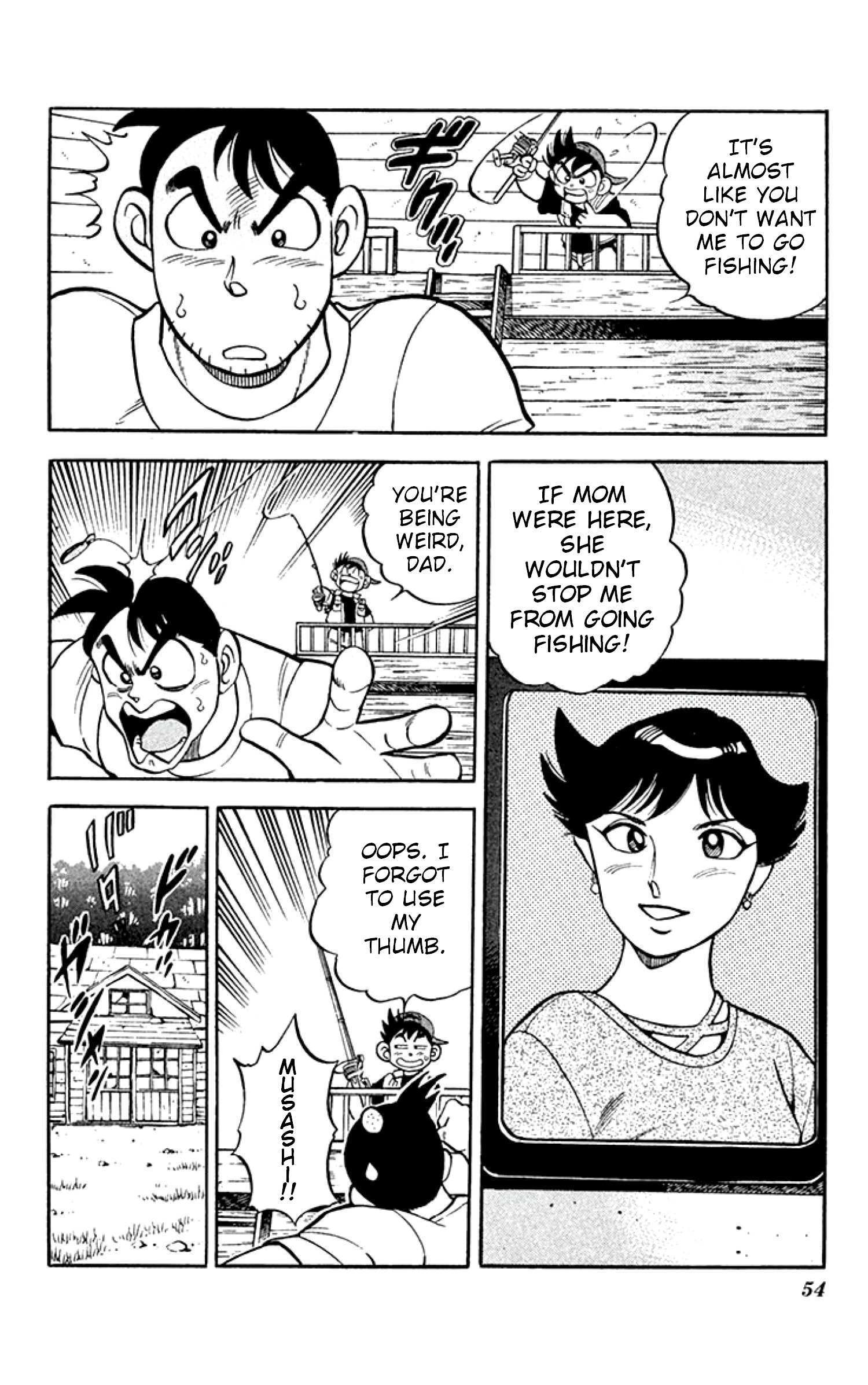 Read Grander Musashi Manga Online