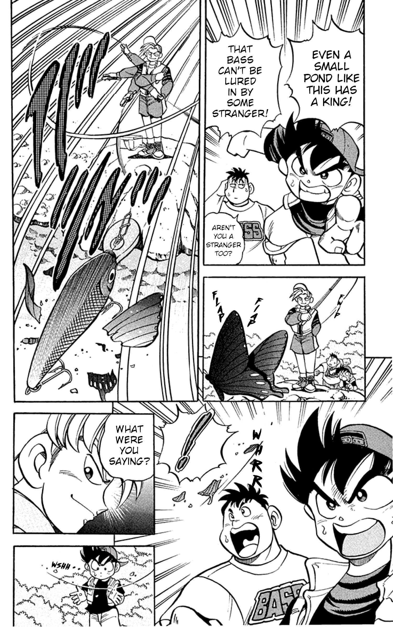 Read Grander Musashi Manga Online