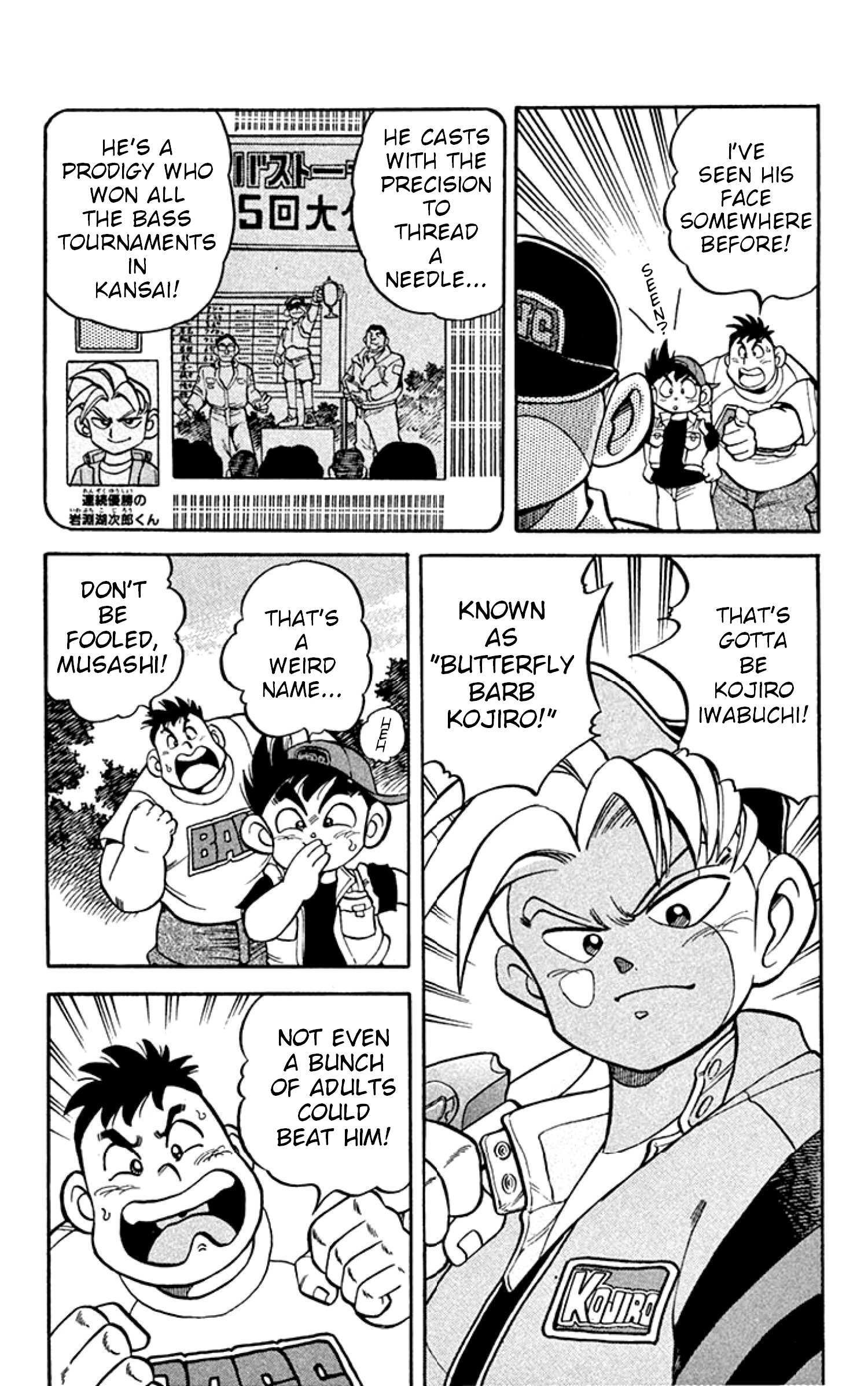 Read Grander Musashi Manga Online