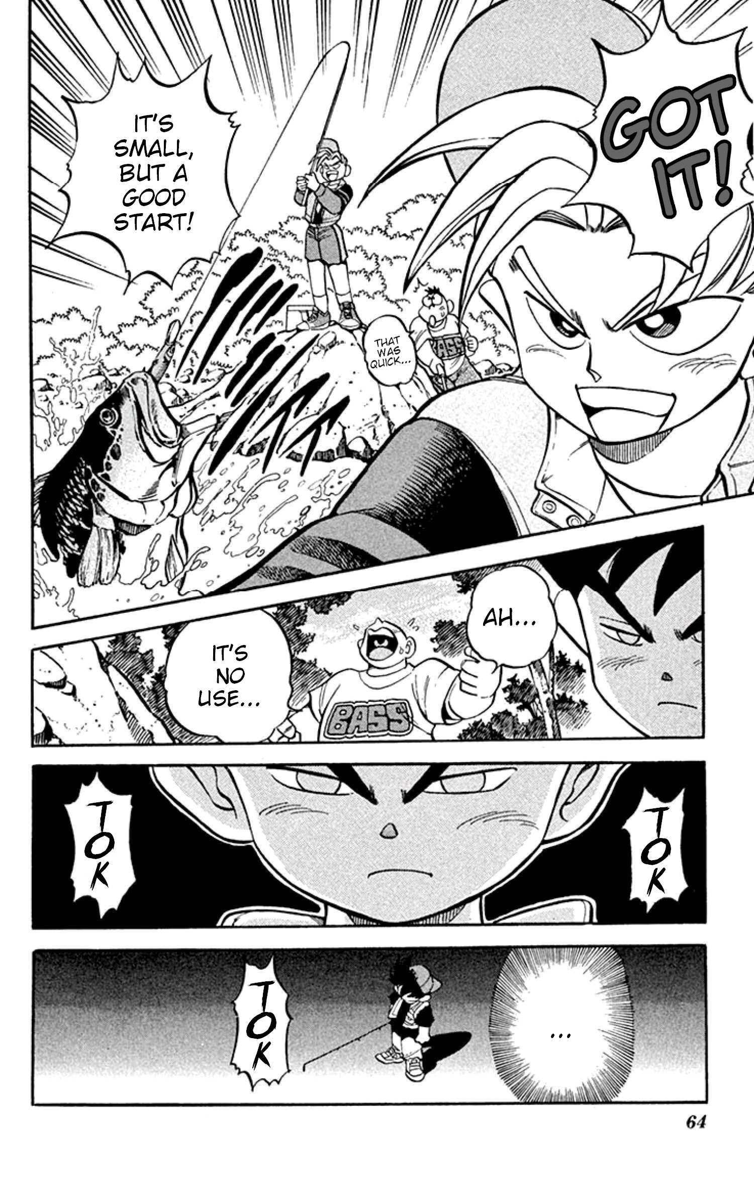 Read Grander Musashi Manga Online