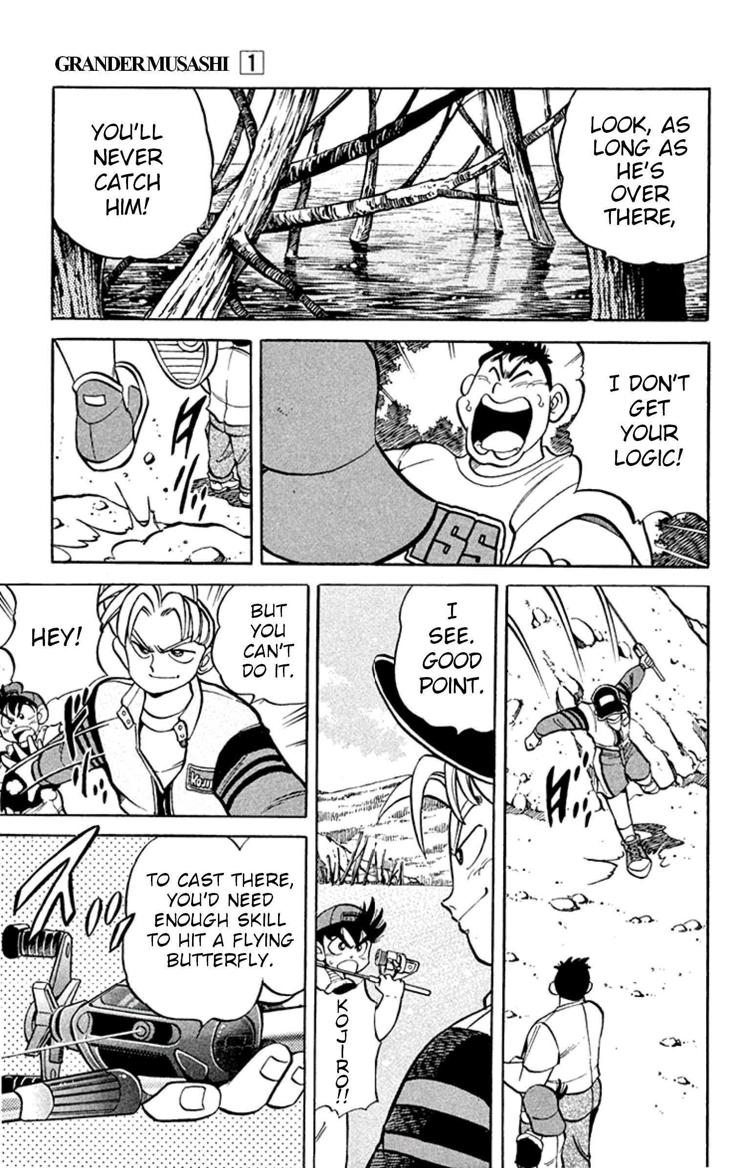 Read Grander Musashi Manga Online