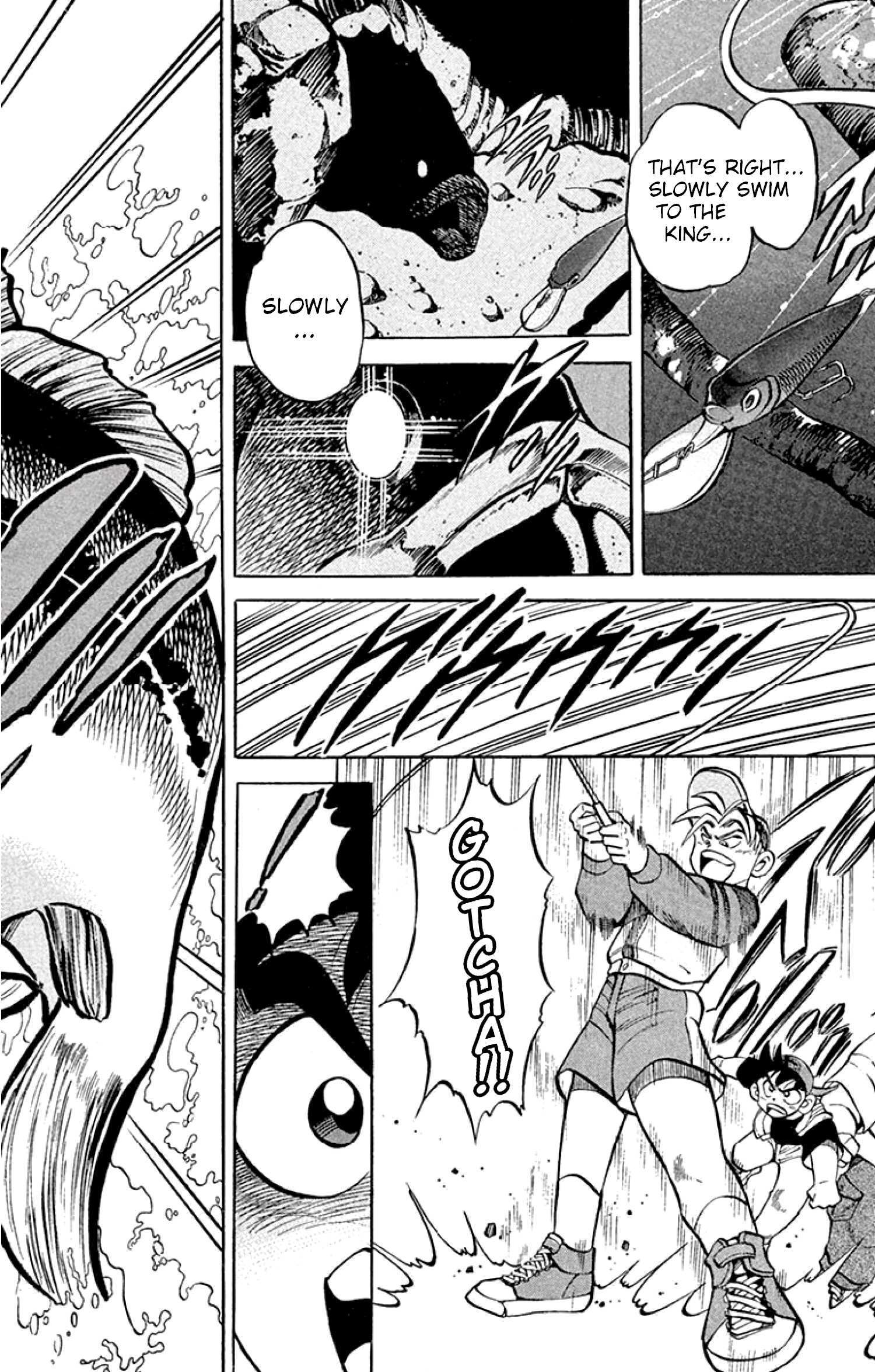 Read Grander Musashi Manga Online