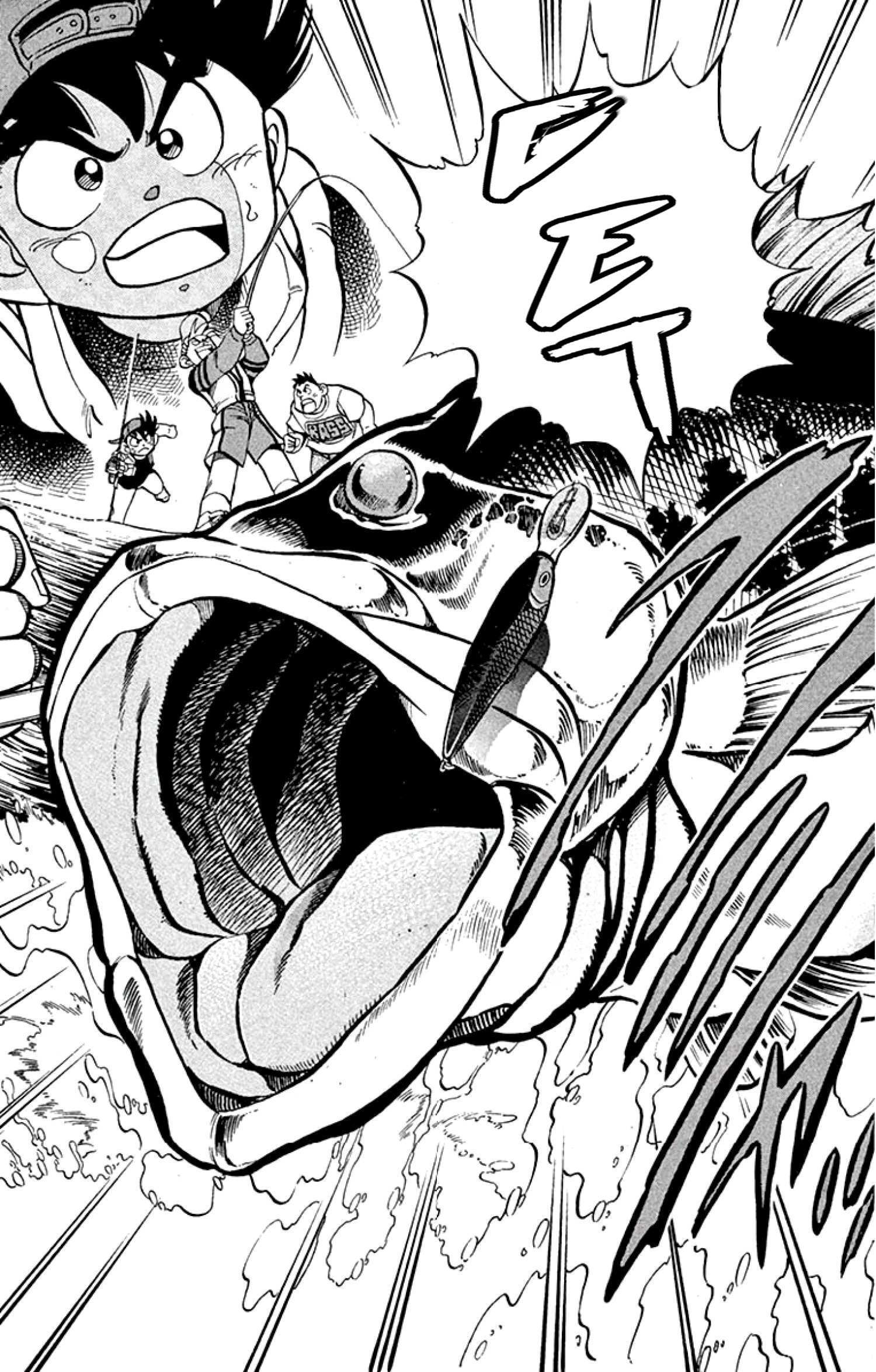 Read Grander Musashi Manga Online