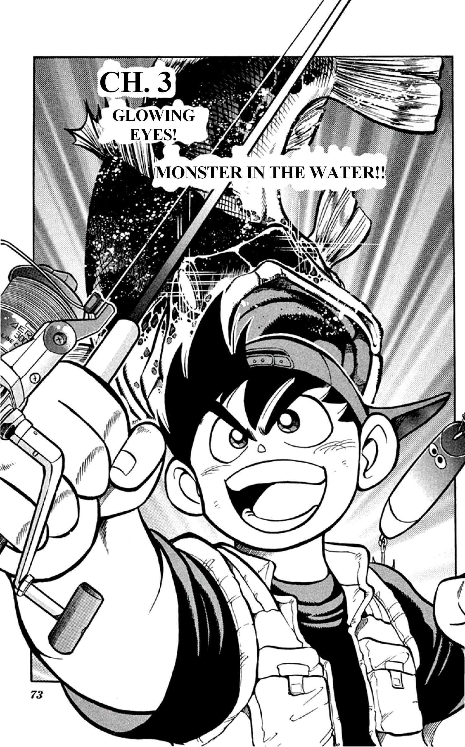 Read Grander Musashi Manga Online