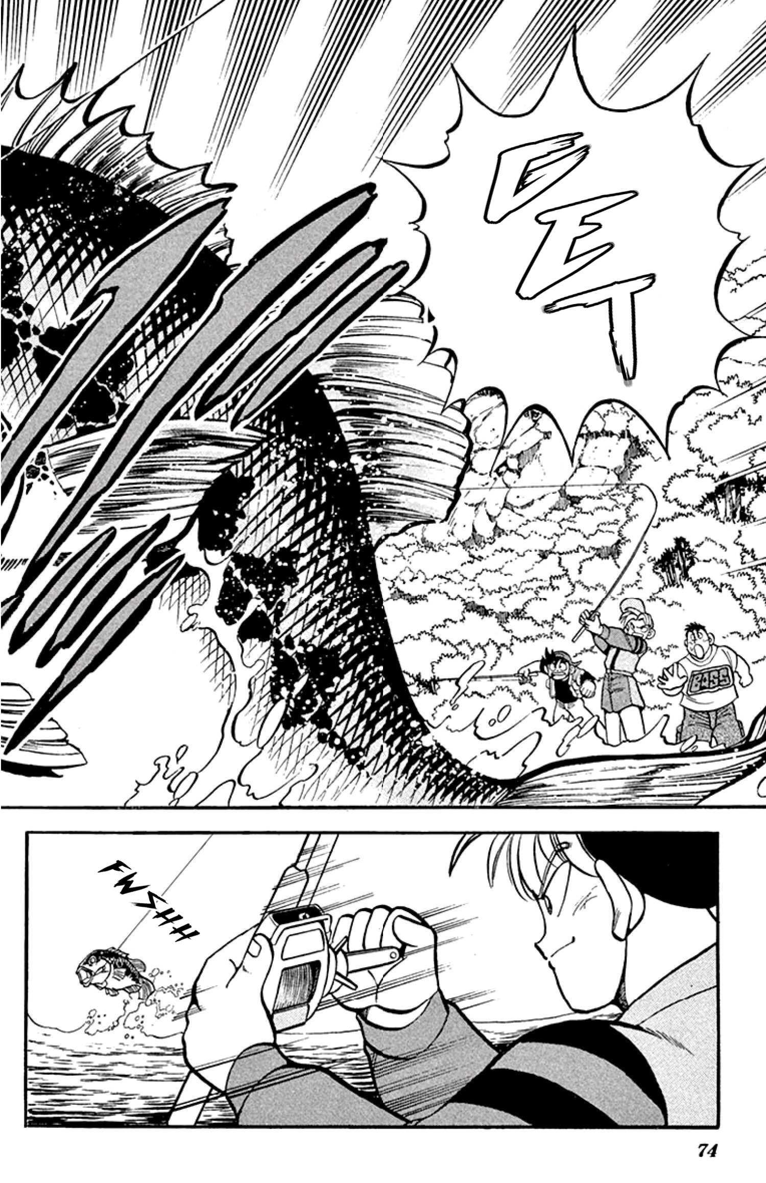 Read Grander Musashi Manga Online