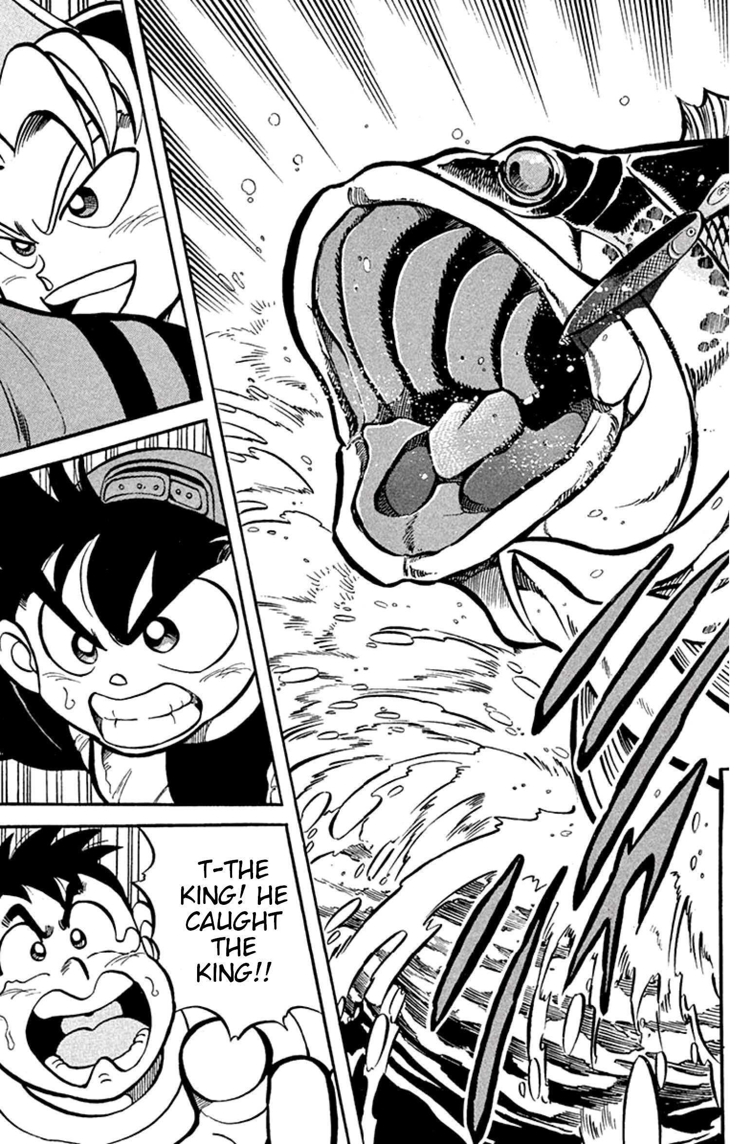 Read Grander Musashi Manga Online