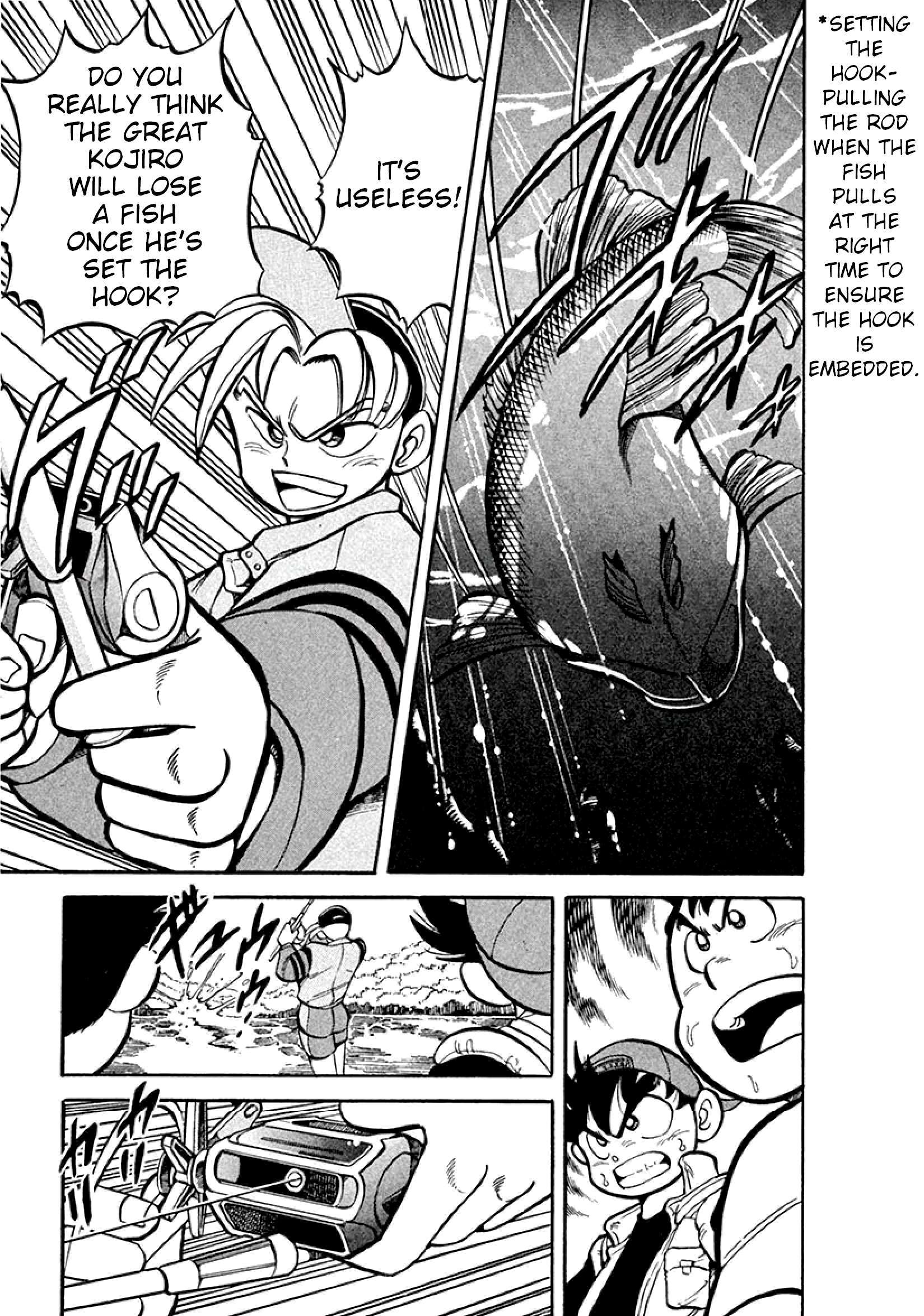 Read Grander Musashi Manga Online