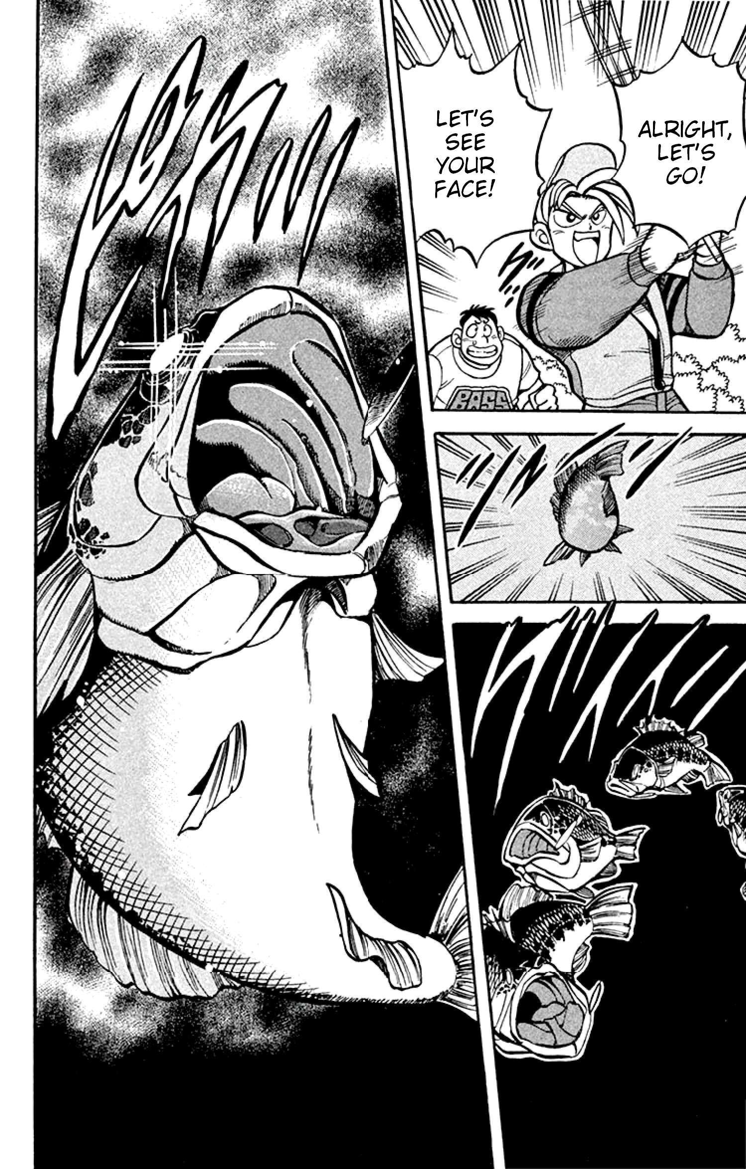 Read Grander Musashi Manga Online