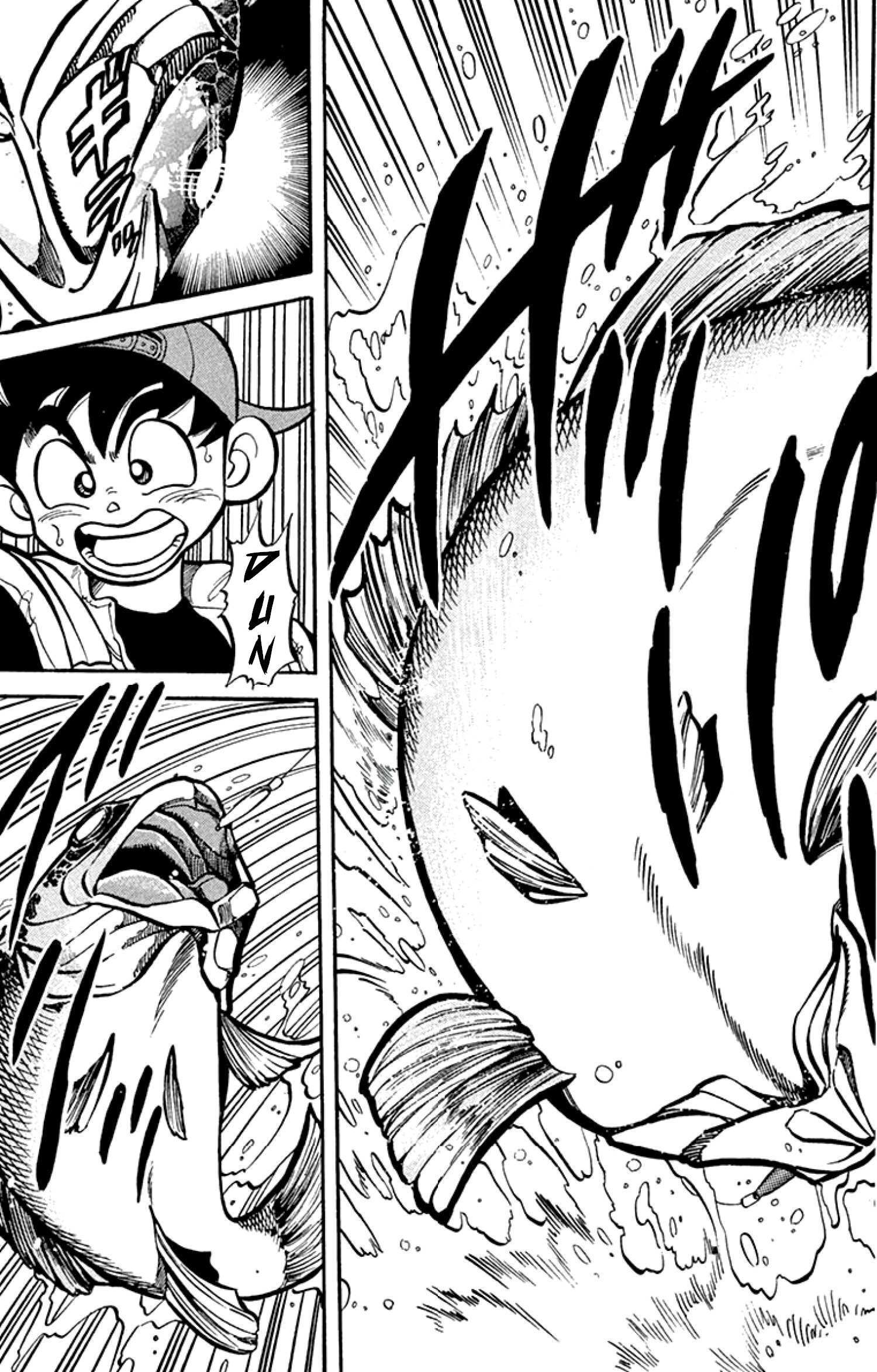 Read Grander Musashi Manga Online