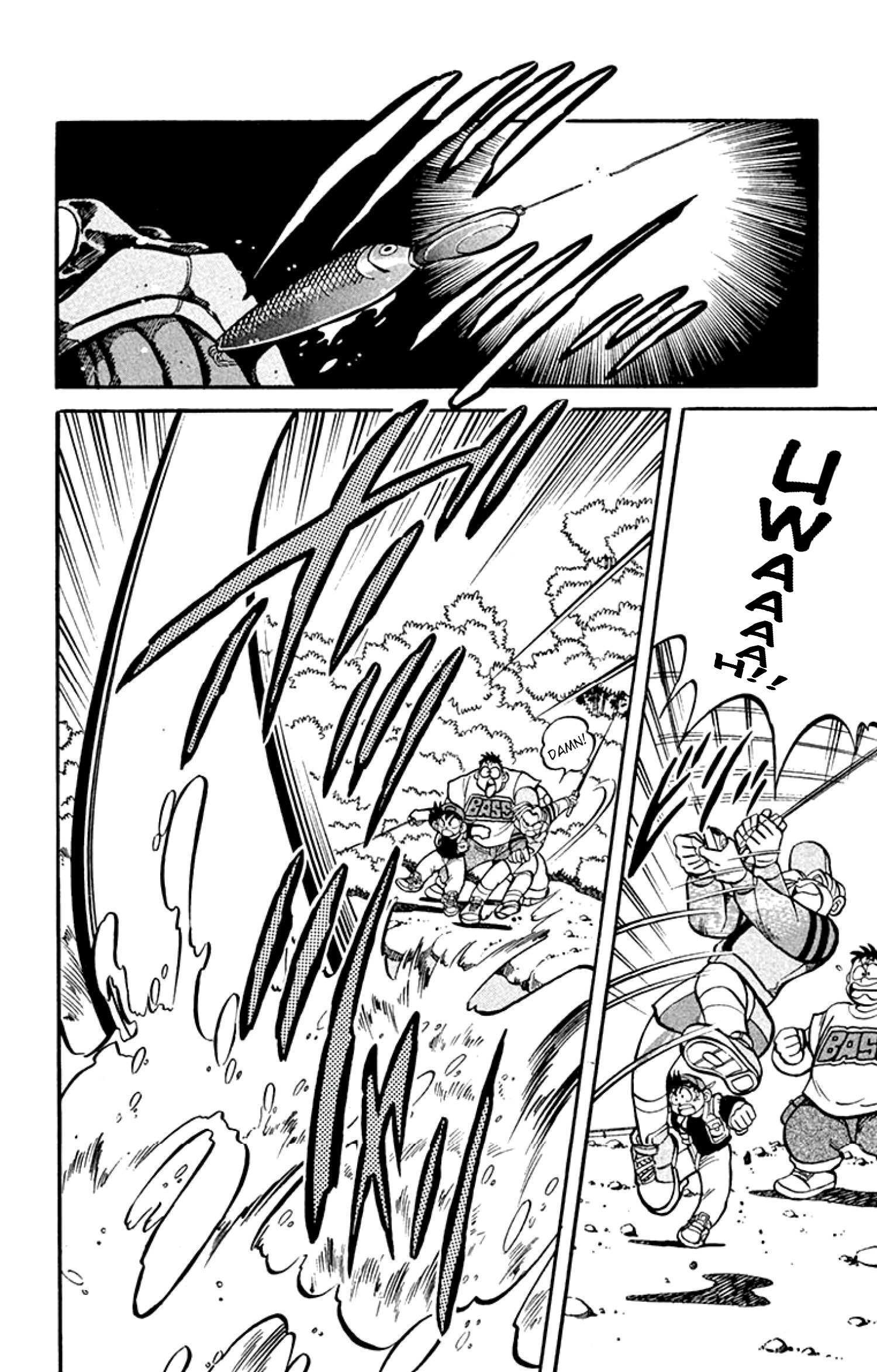 Read Grander Musashi Manga Online