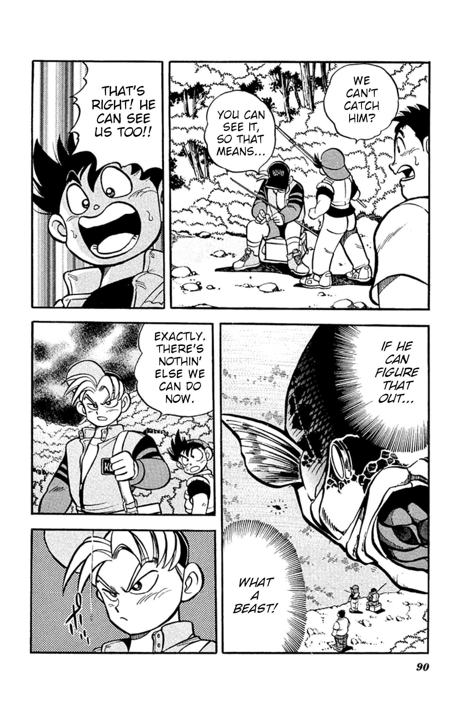 Read Grander Musashi Manga Online