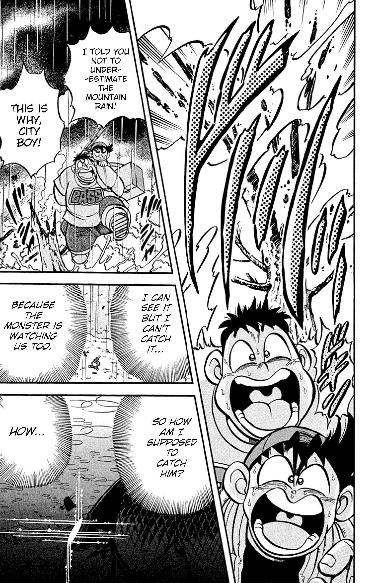 Read Grander Musashi Manga Online