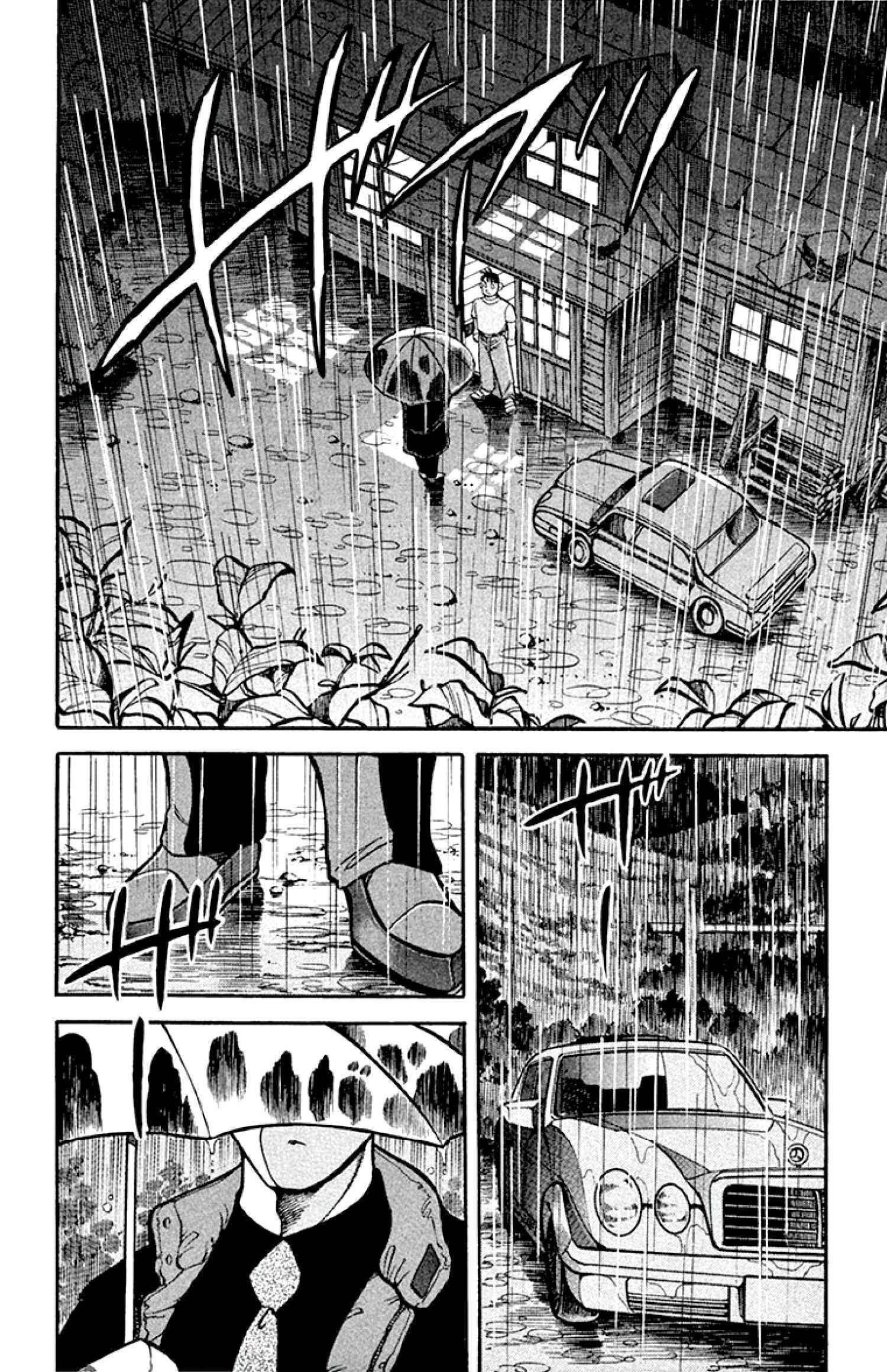 Read Grander Musashi Manga Online