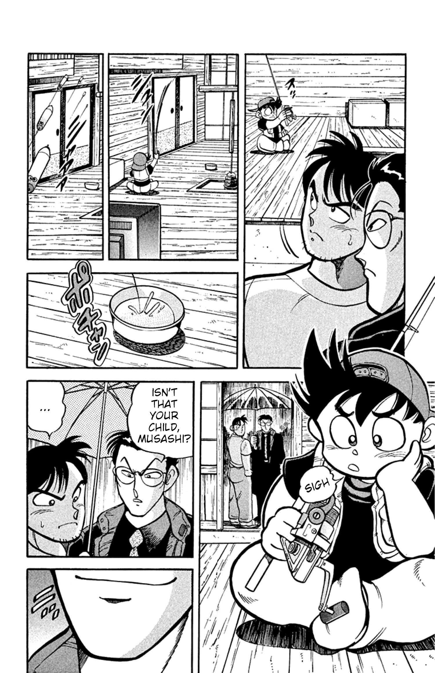 Read Grander Musashi Manga Online