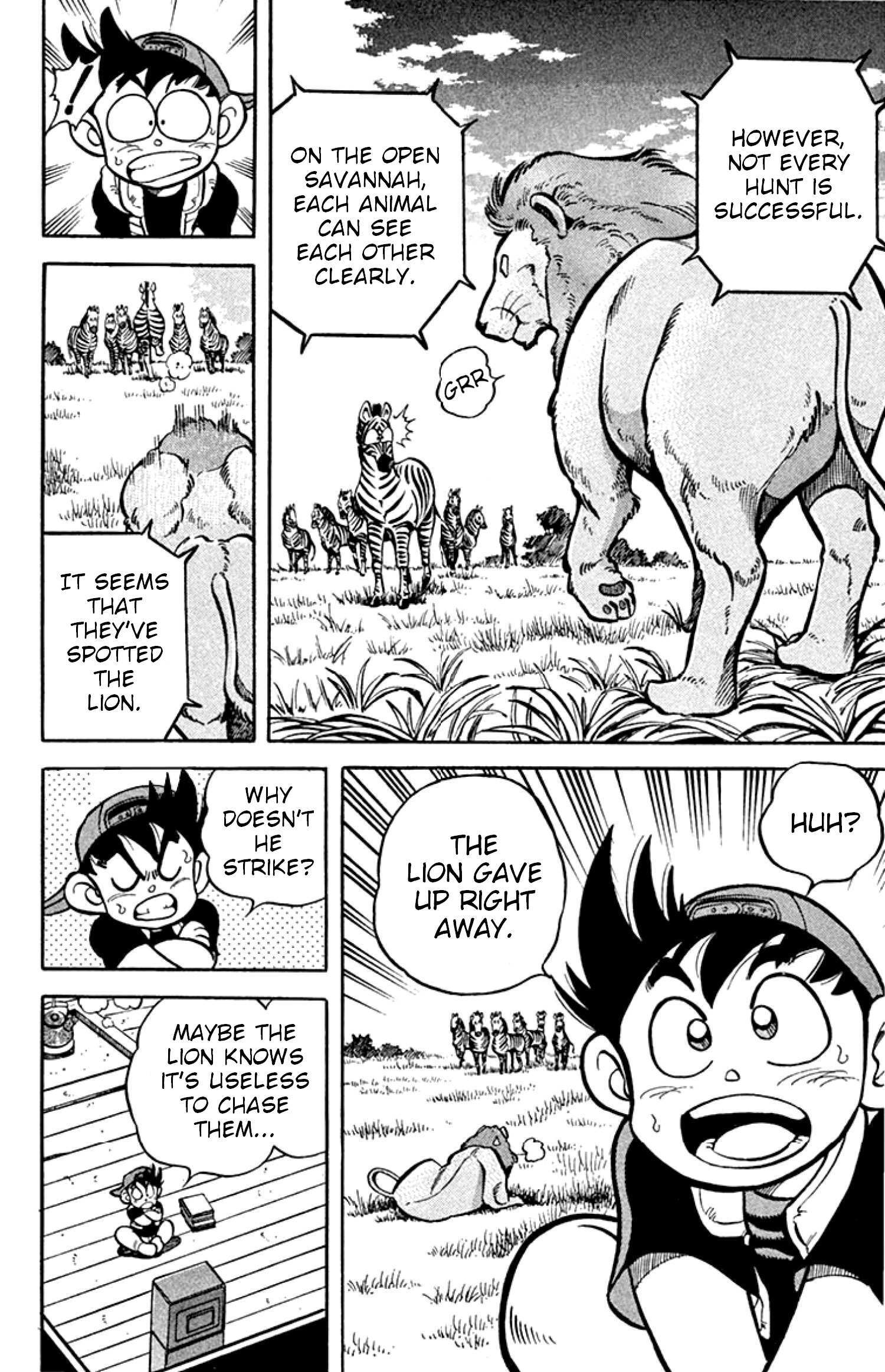 Read Grander Musashi Manga Online