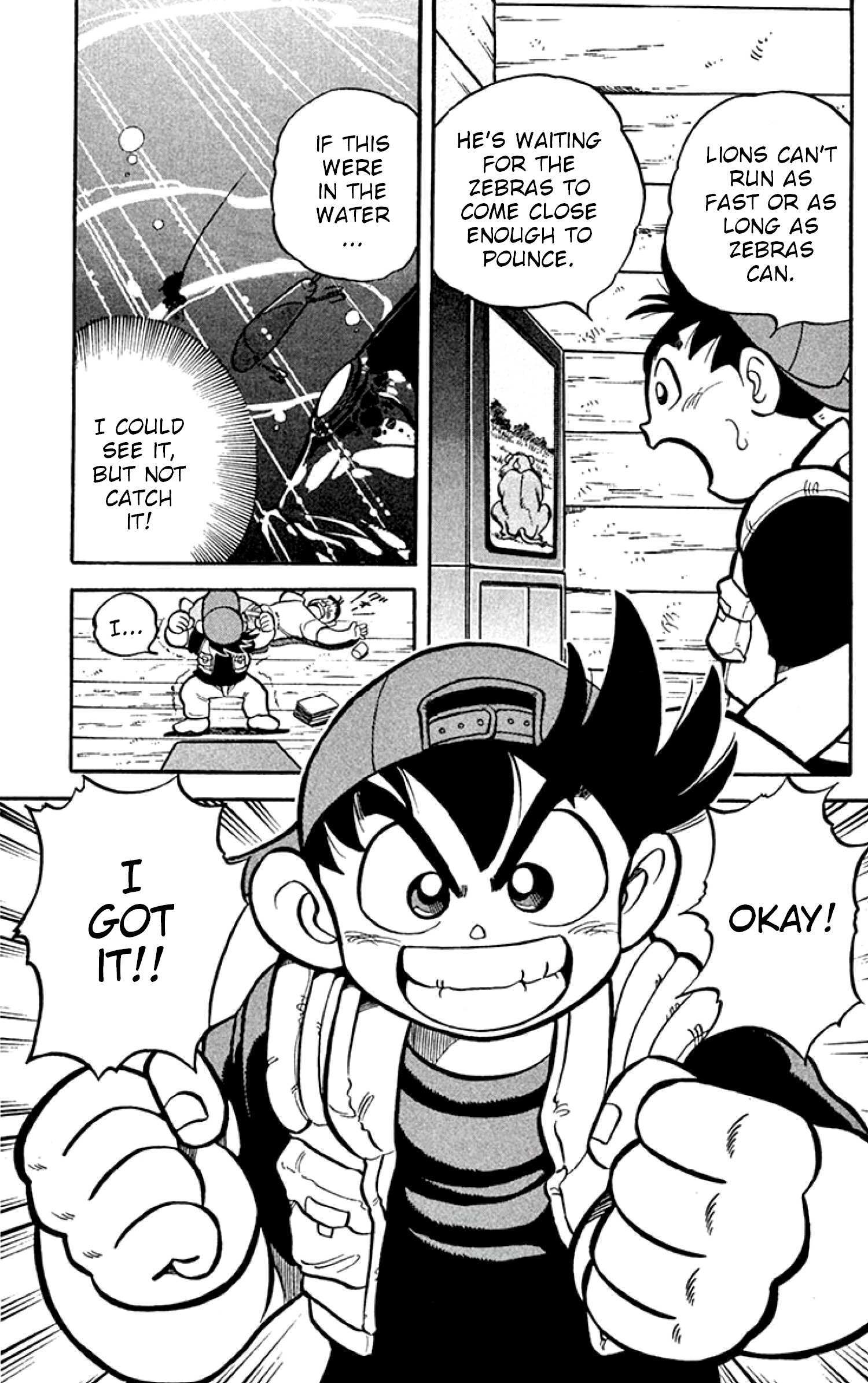 Read Grander Musashi Manga Online