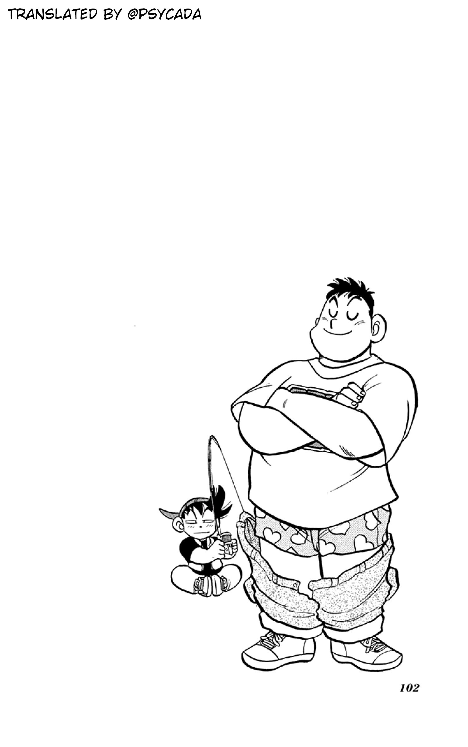 Read Grander Musashi Manga Online