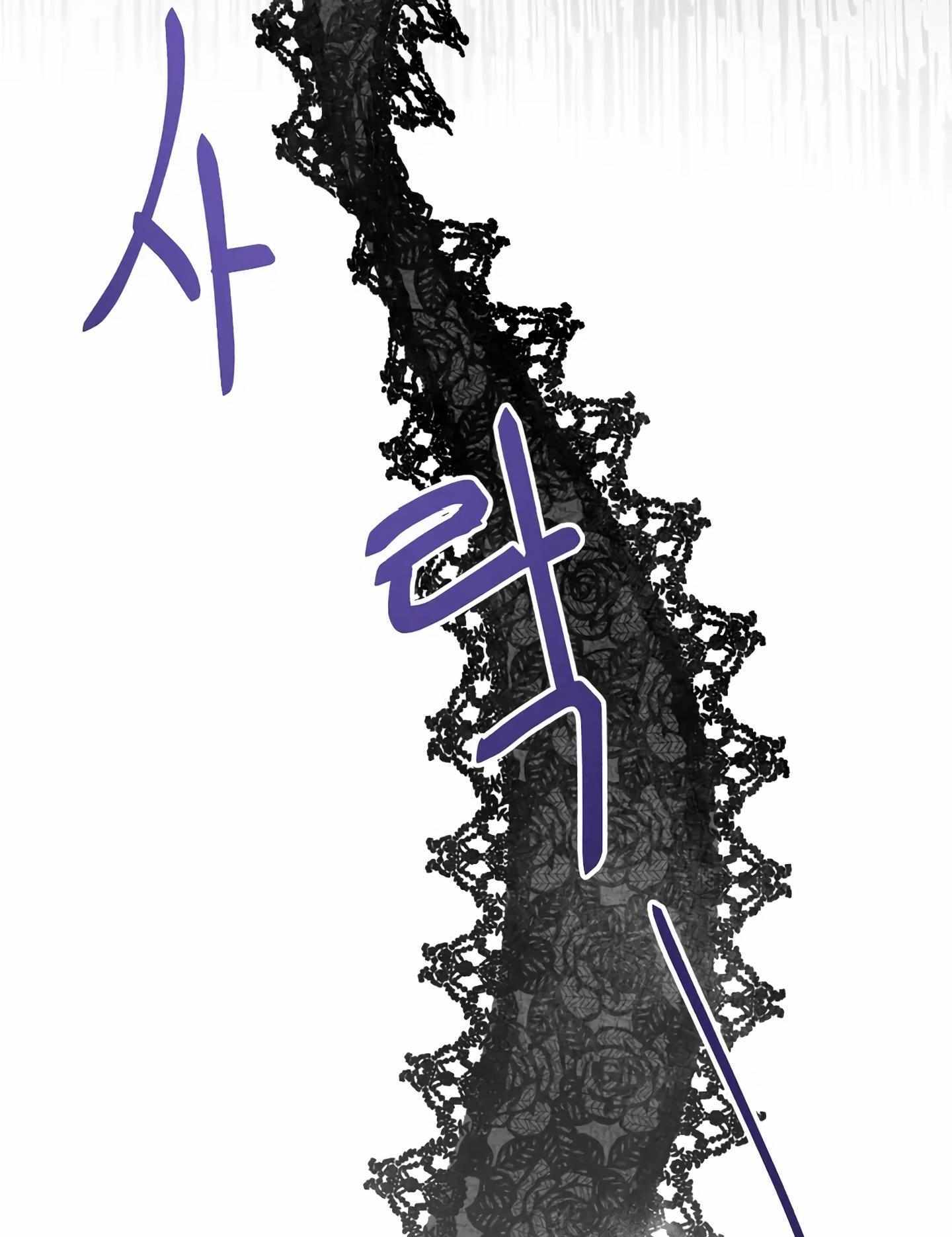 Read Gray Maid Manga Online