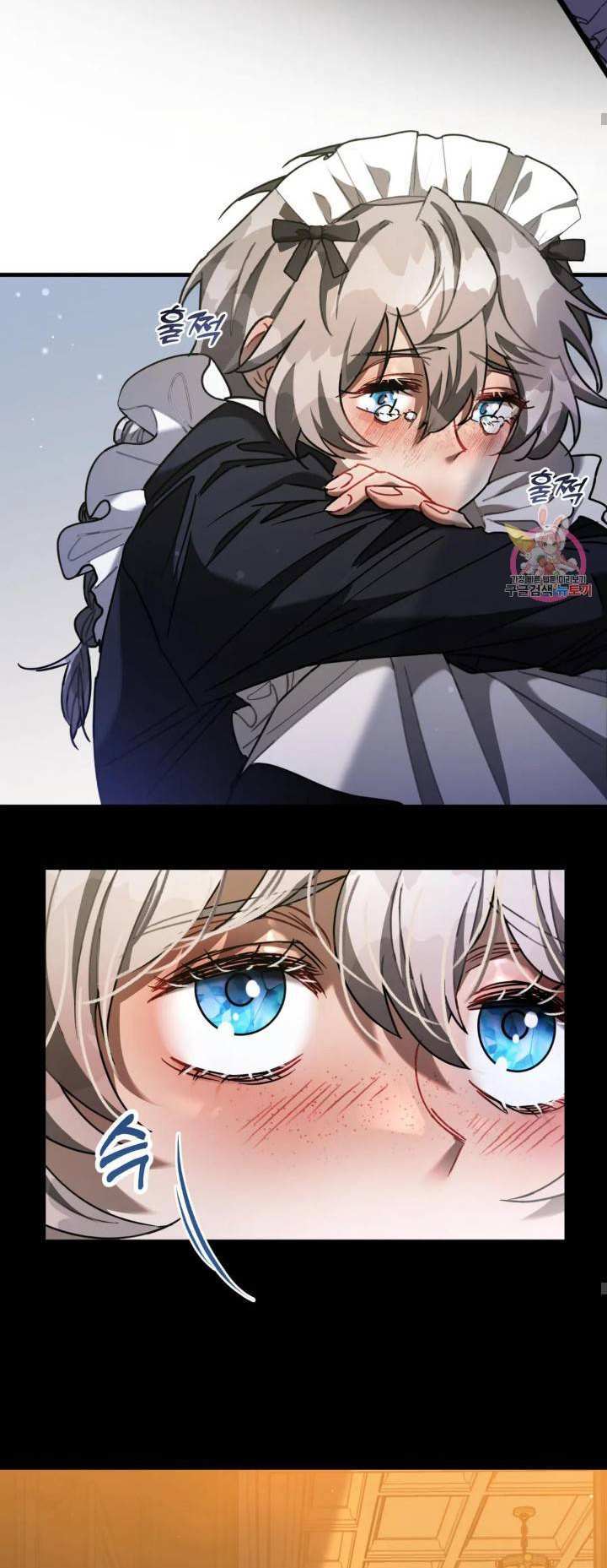 Read Gray Maid Manga Online