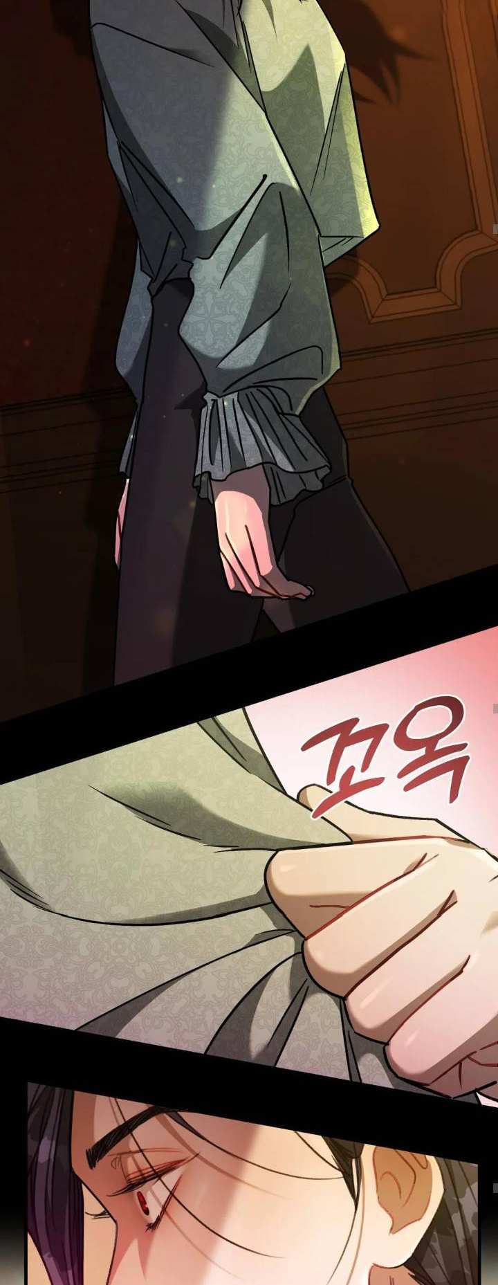 Read Gray Maid Manga Online