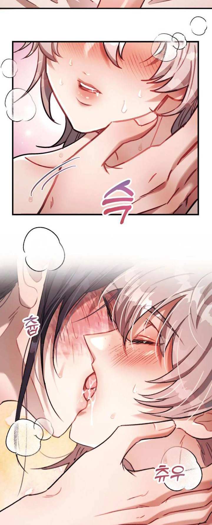 Read Gray Maid Manga Online