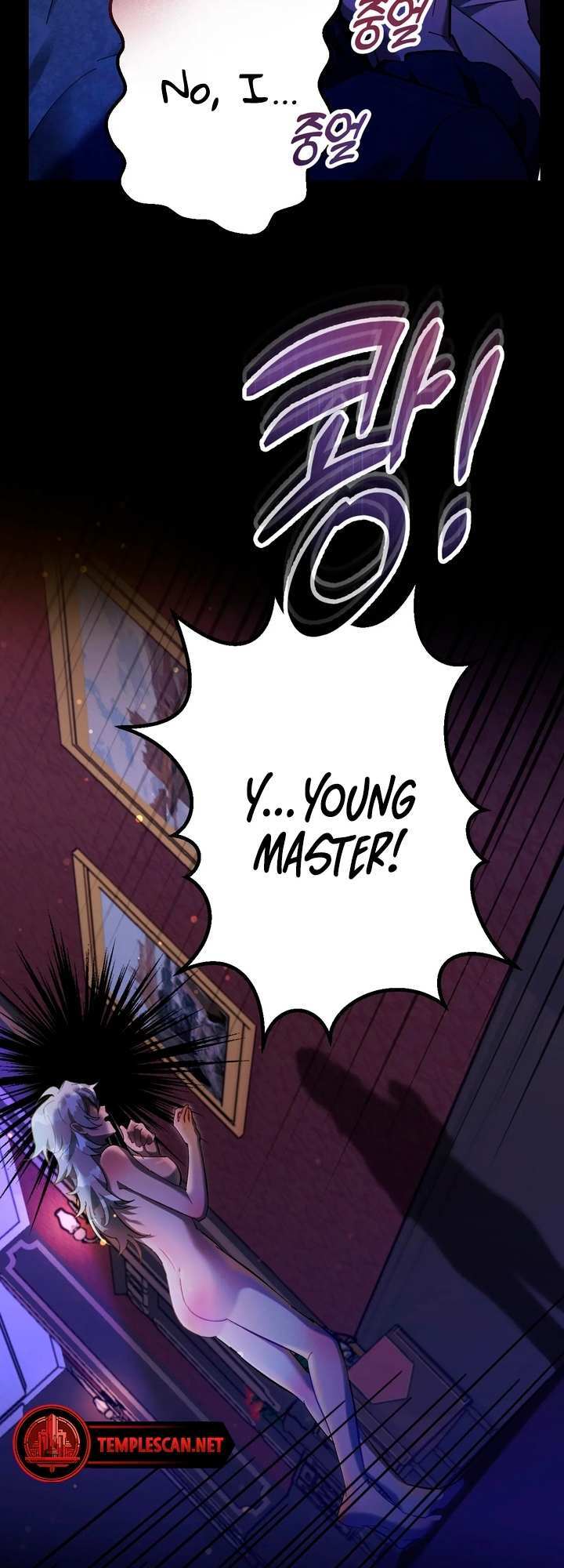 Read Gray Maid Manga Online