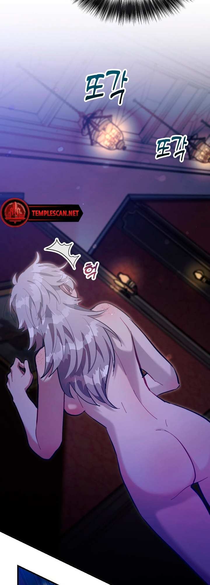 Read Gray Maid Manga Online