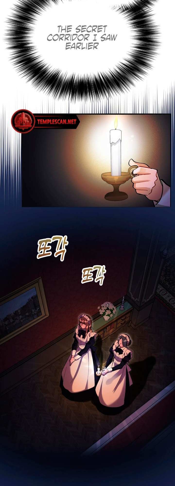 Read Gray Maid Manga Online