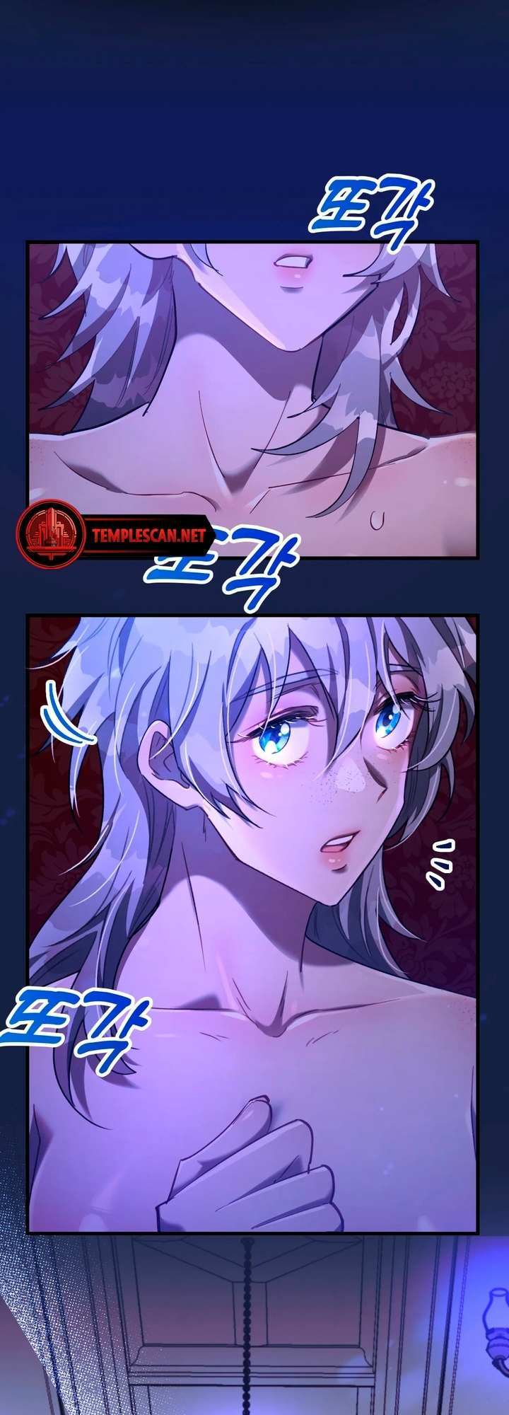 Read Gray Maid Manga Online