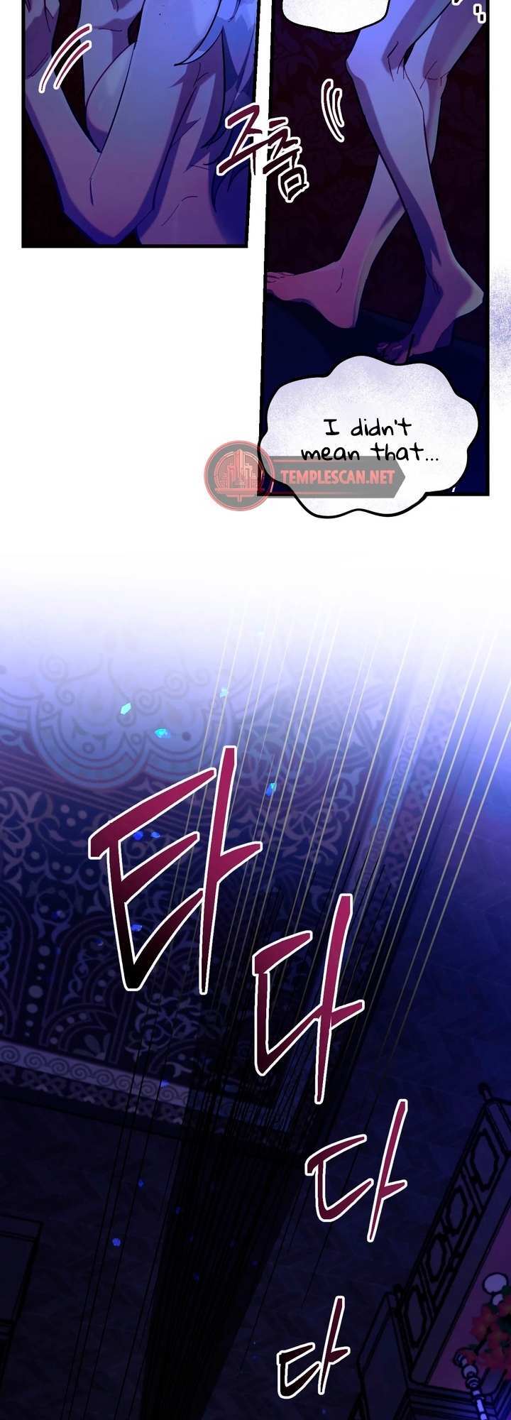 Read Gray Maid Manga Online