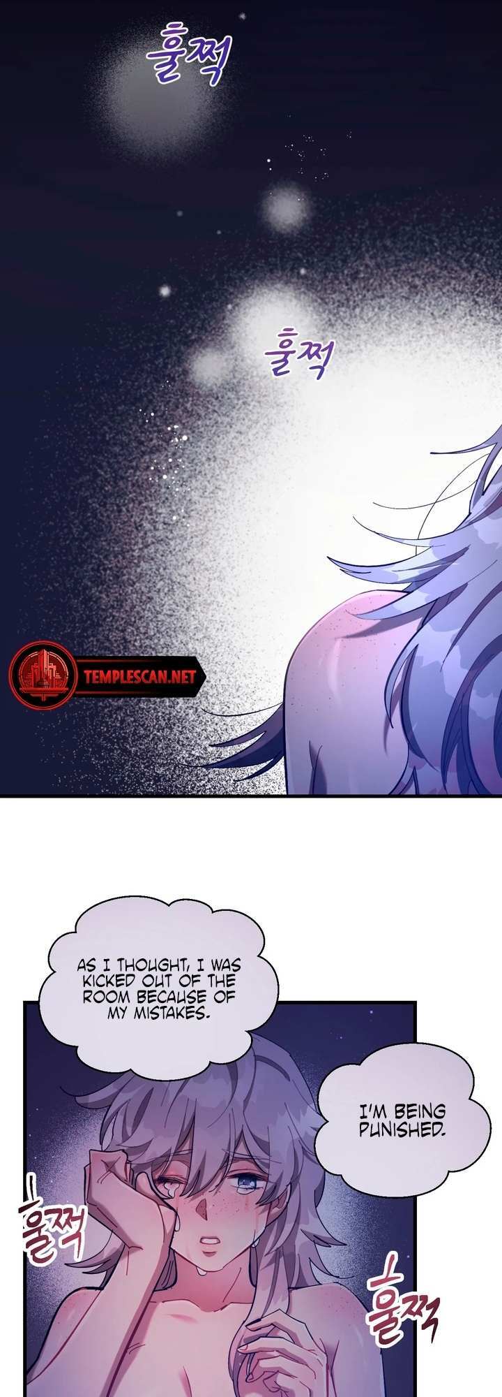 Read Gray Maid Manga Online