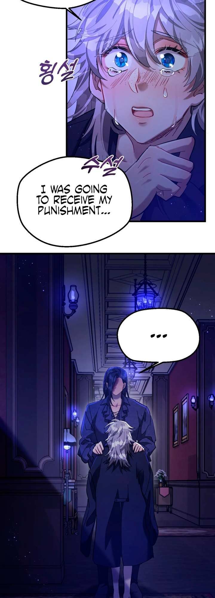 Read Gray Maid Manga Online