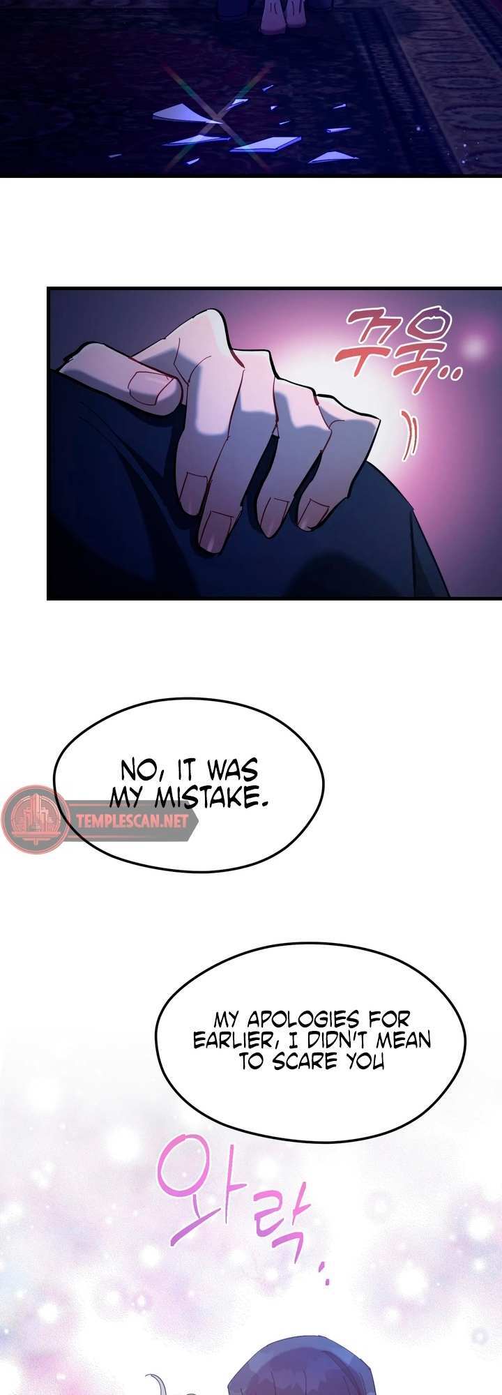 Read Gray Maid Manga Online