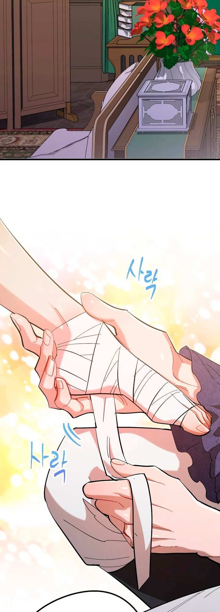 Read Gray Maid Manga Online