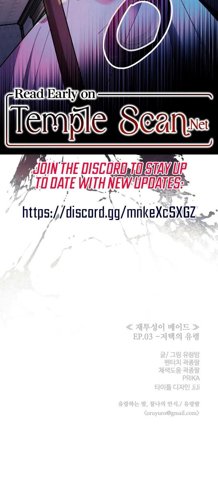 Read Gray Maid Manga Online