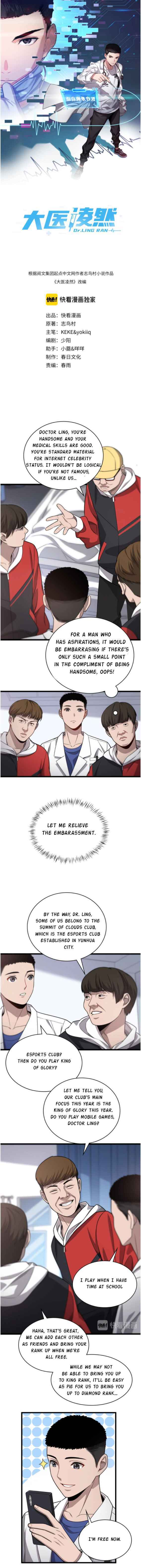 Read Great Doctor Ling Ran Manga Online