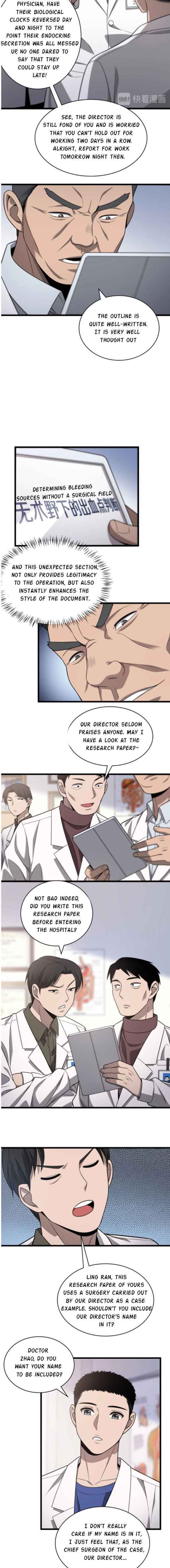 Read Great Doctor Ling Ran Manga Online